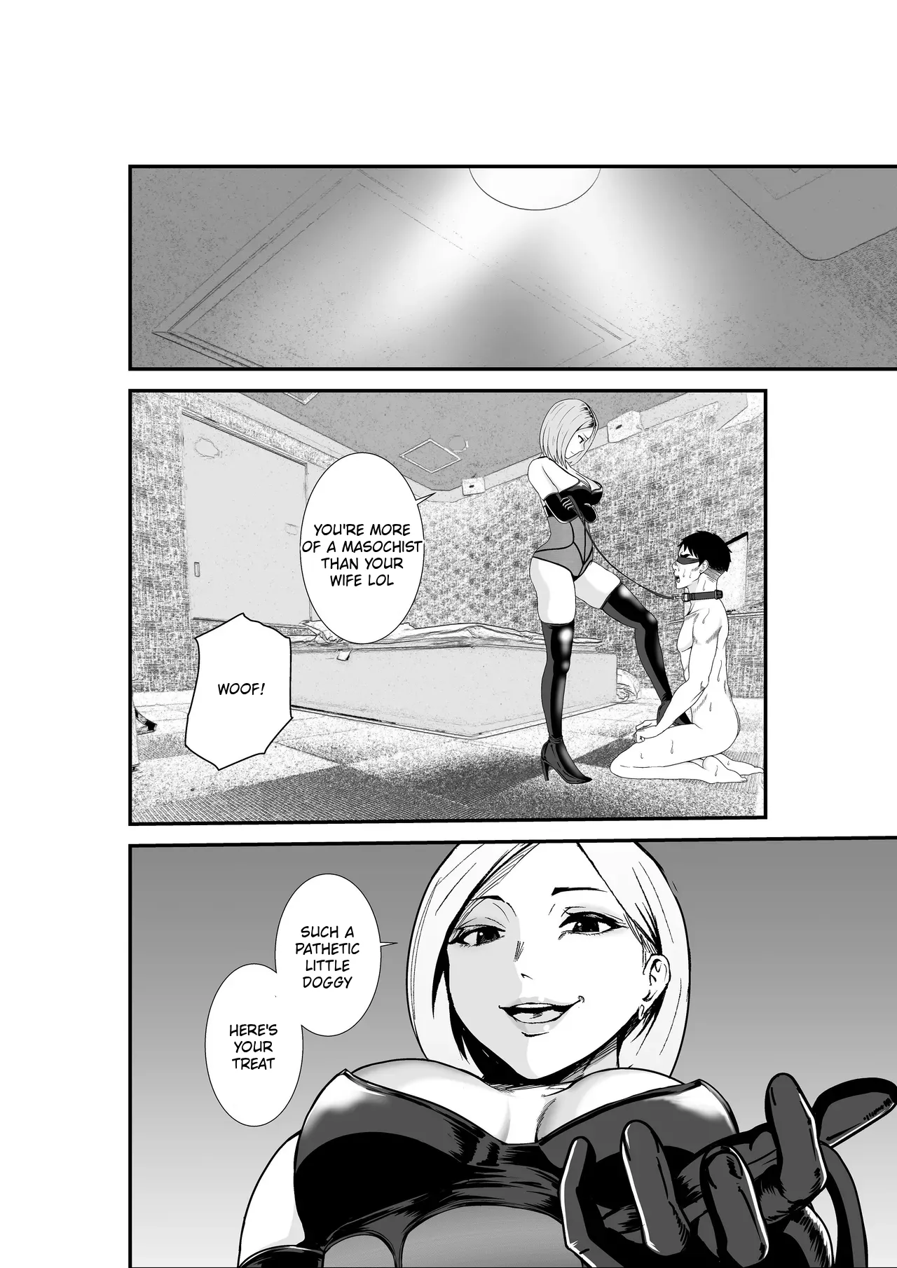 Fuufu Koukan Matching Appli - Page 35