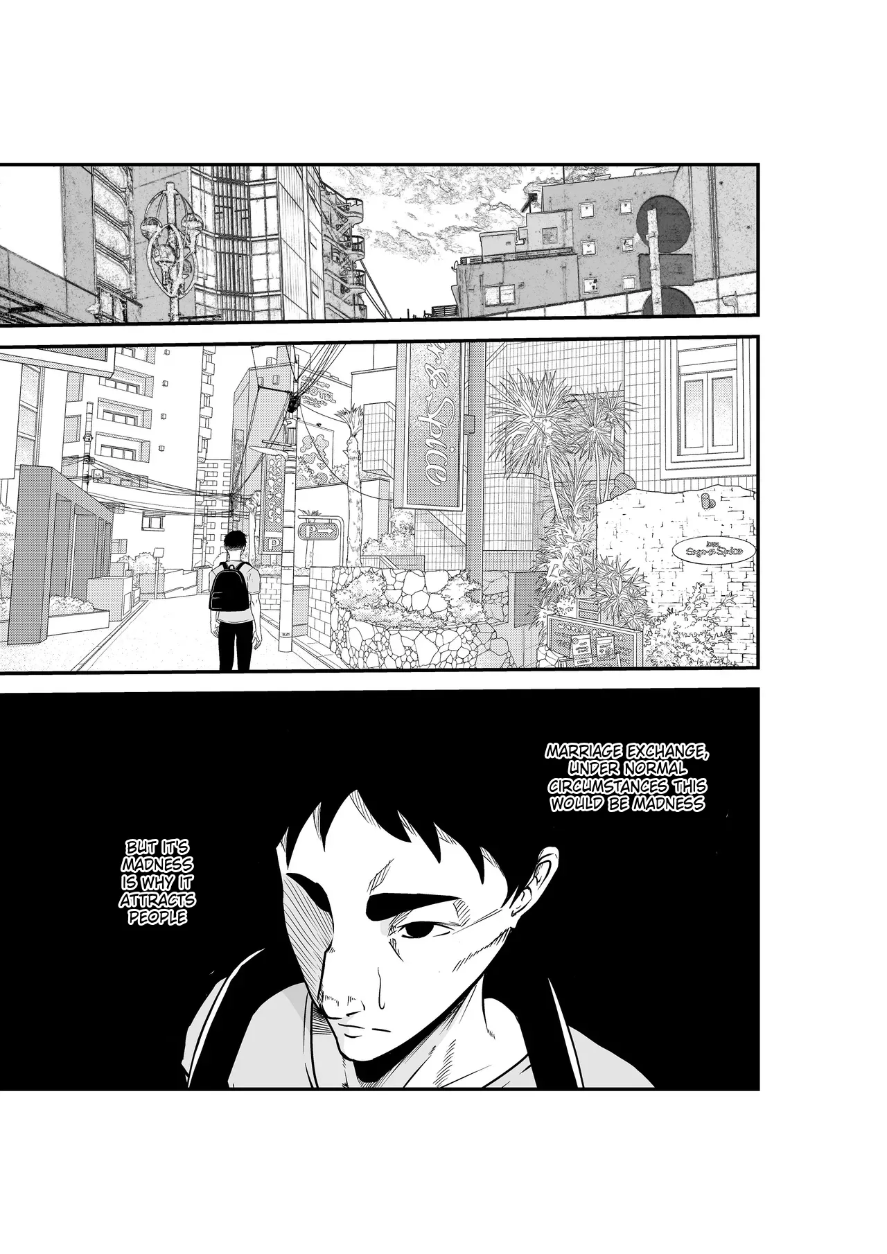 Fuufu Koukan Matching Appli - Page 6