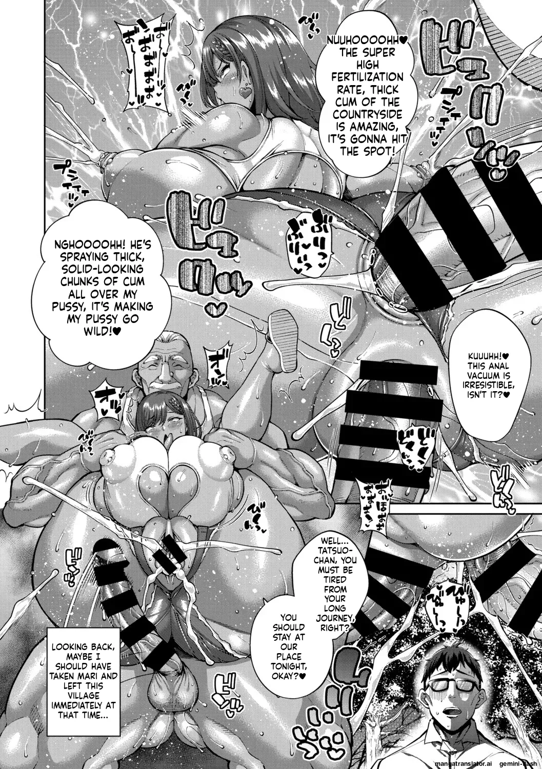 Nuki Nuki Zupposism - Page 247