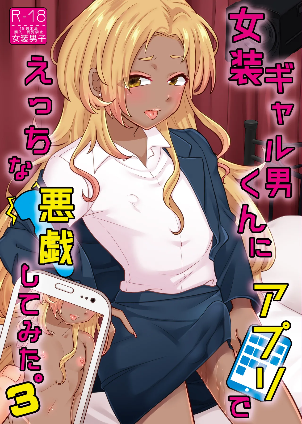 Preview page 1