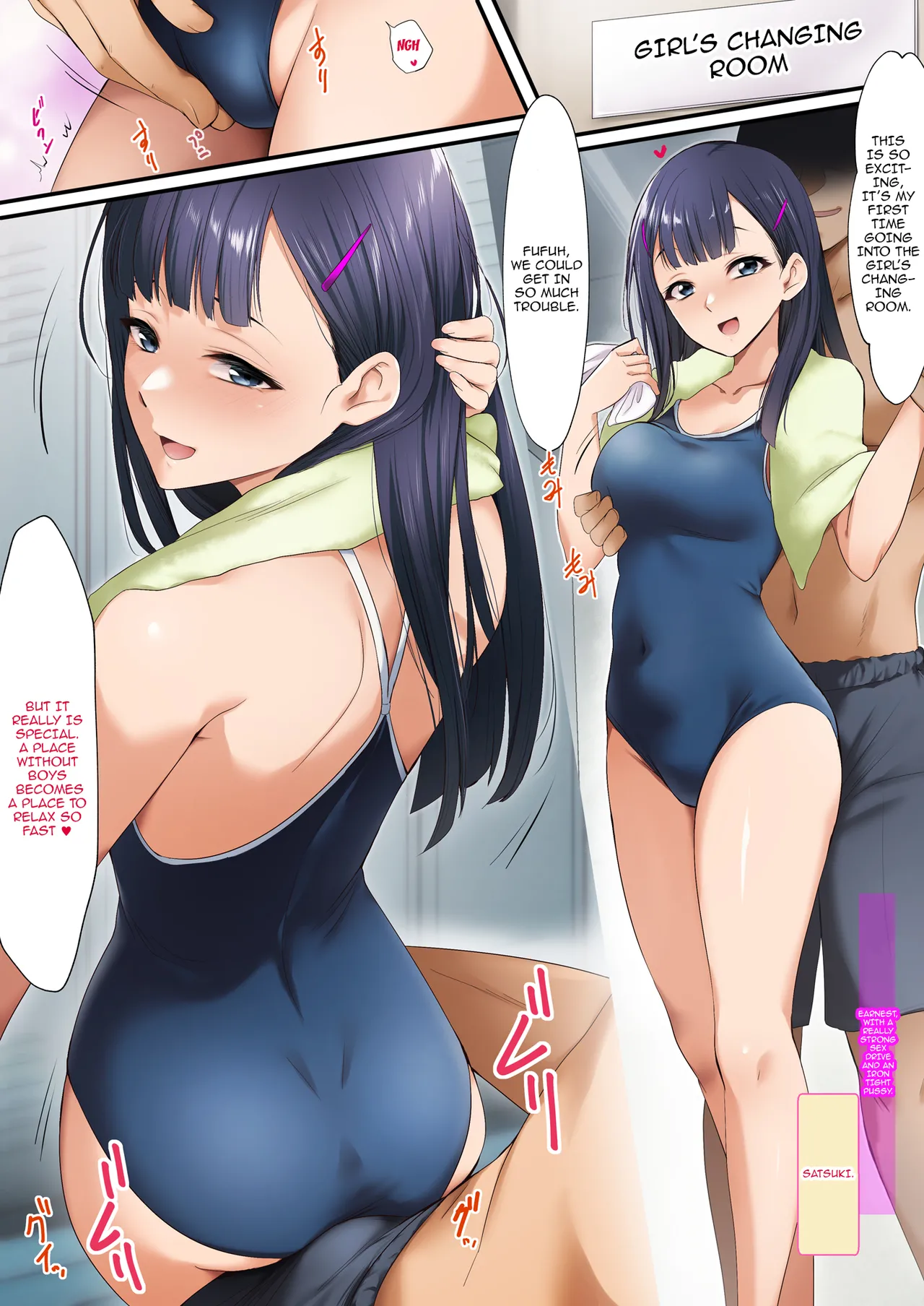 Fuuzoku JK Gakuen 2 | Brothel Highschool 2 - Page 25