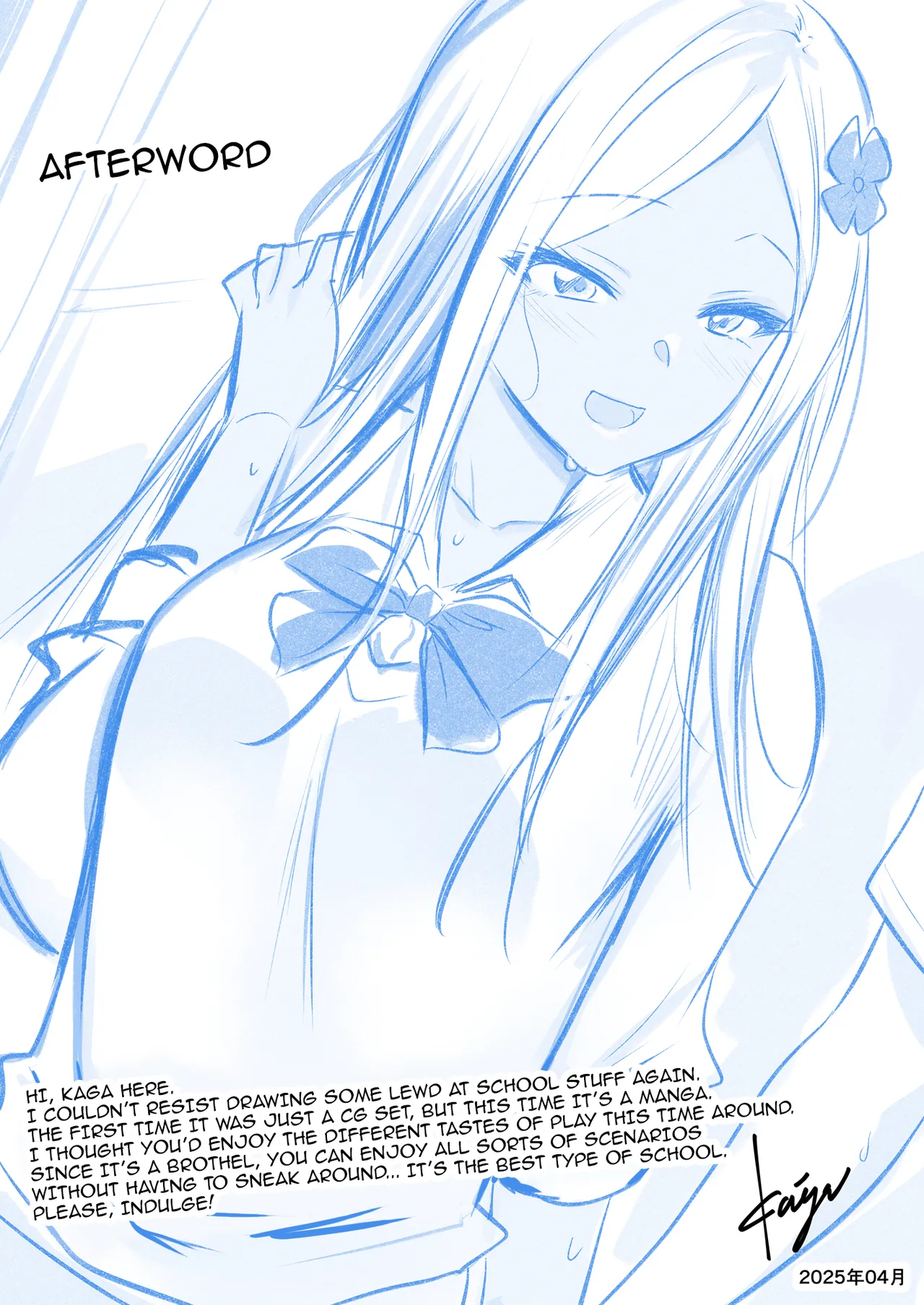 Fuuzoku JK Gakuen 2 | Brothel Highschool 2 - Page 35
