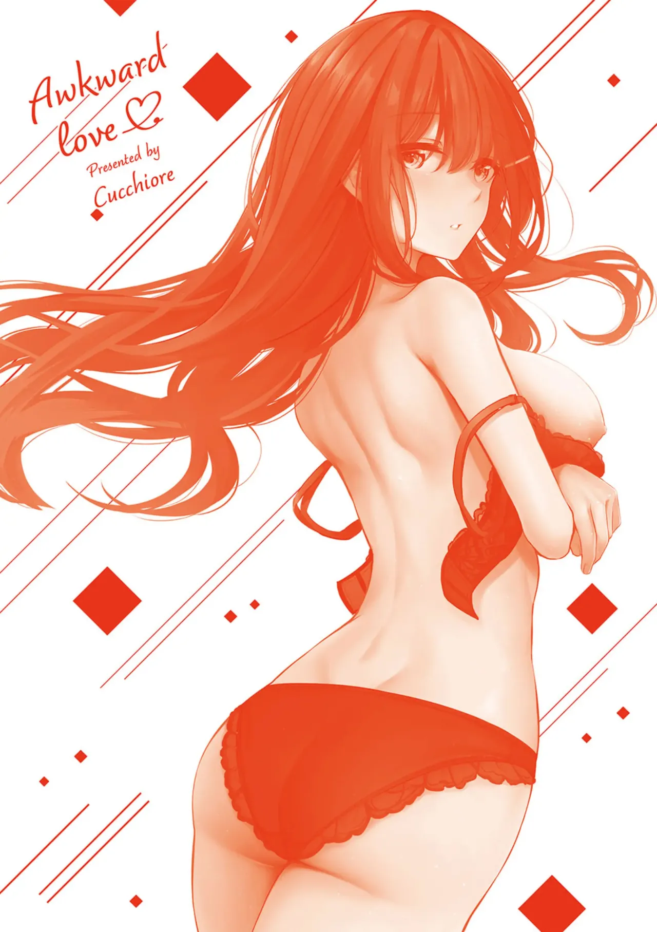 Page 352 of [Cucchiore] Bukiyou ni Aishite - Awkward love [Chinese]