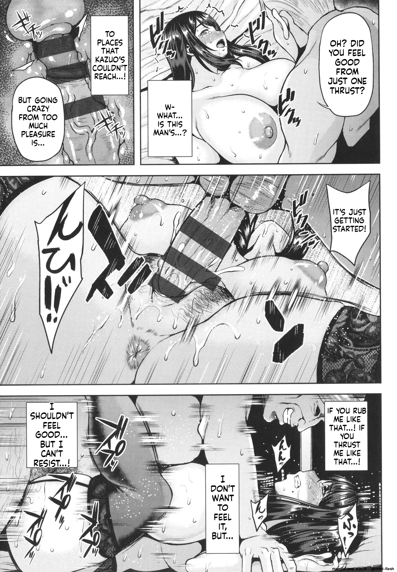 Page 100 of [Ozy] Tsumabiku Yoru ni... [English] [MTL]