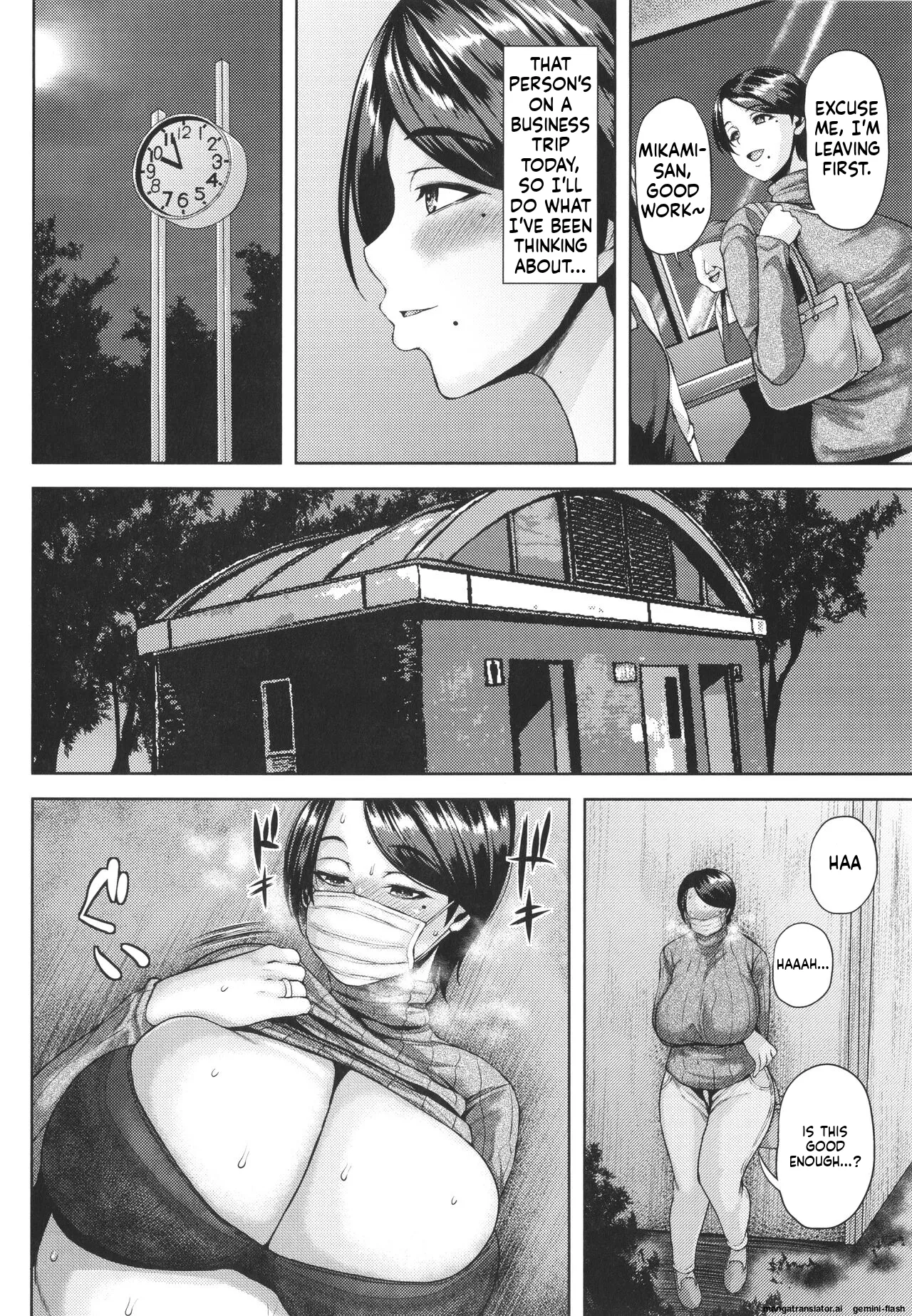 Page 11 of [Ozy] Tsumabiku Yoru ni... [English] [MTL]