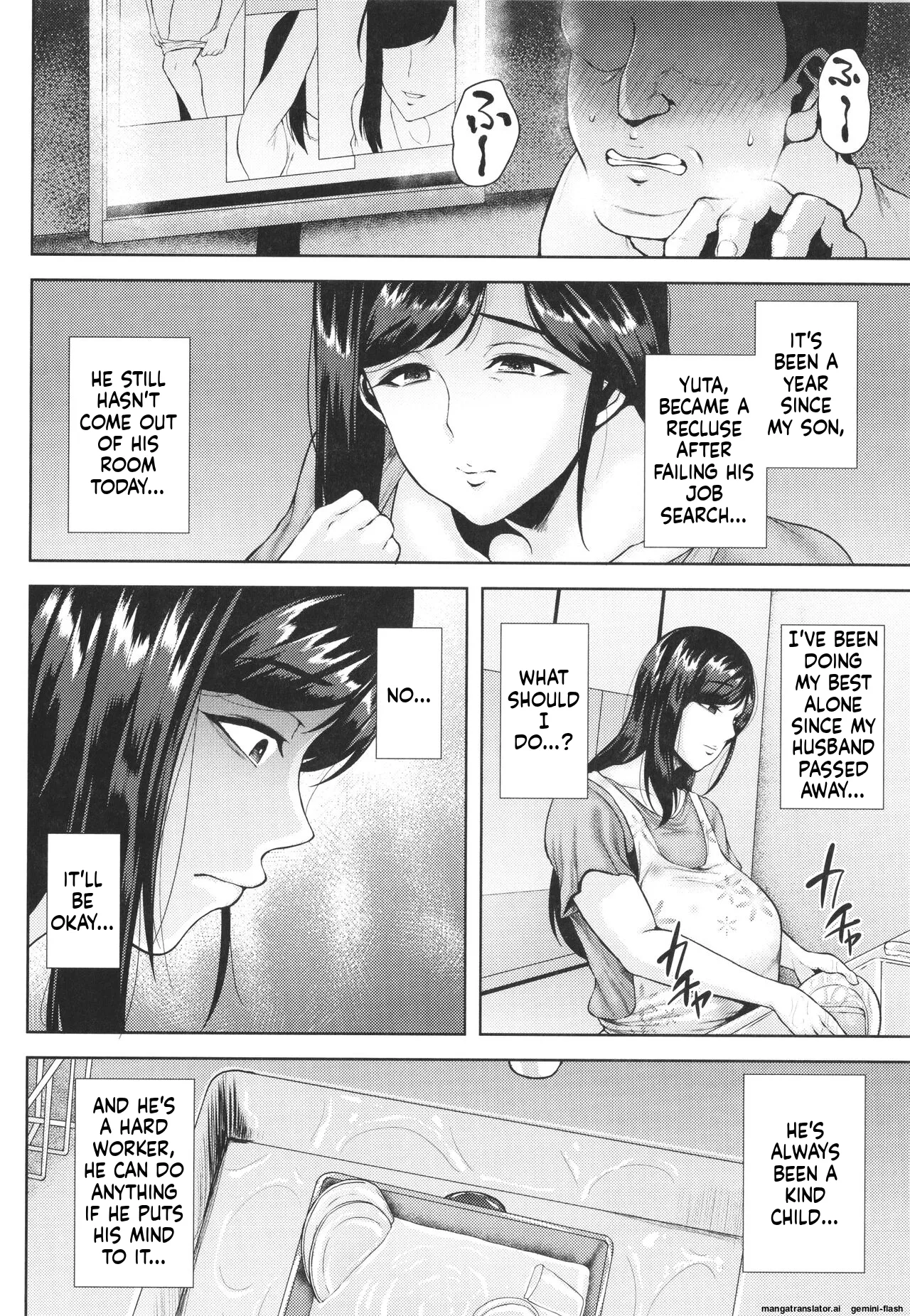 Page 115 of [Ozy] Tsumabiku Yoru ni... [English] [MTL]