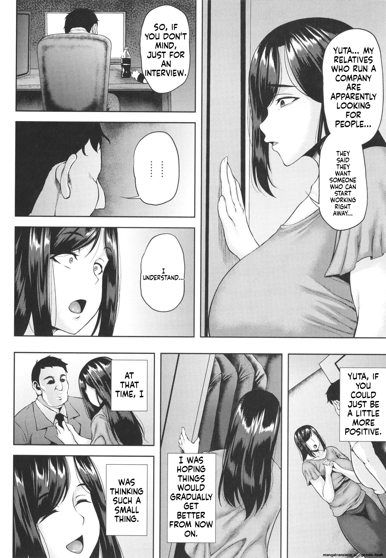 Page 117 of [Ozy] Tsumabiku Yoru ni... [English] [MTL]