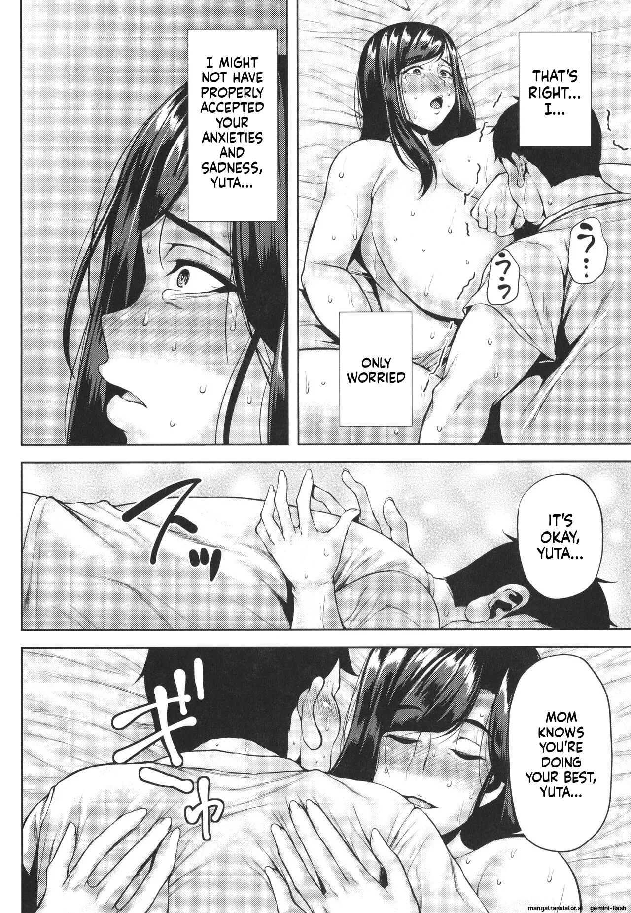 Page 127 of [Ozy] Tsumabiku Yoru ni... [English] [MTL]