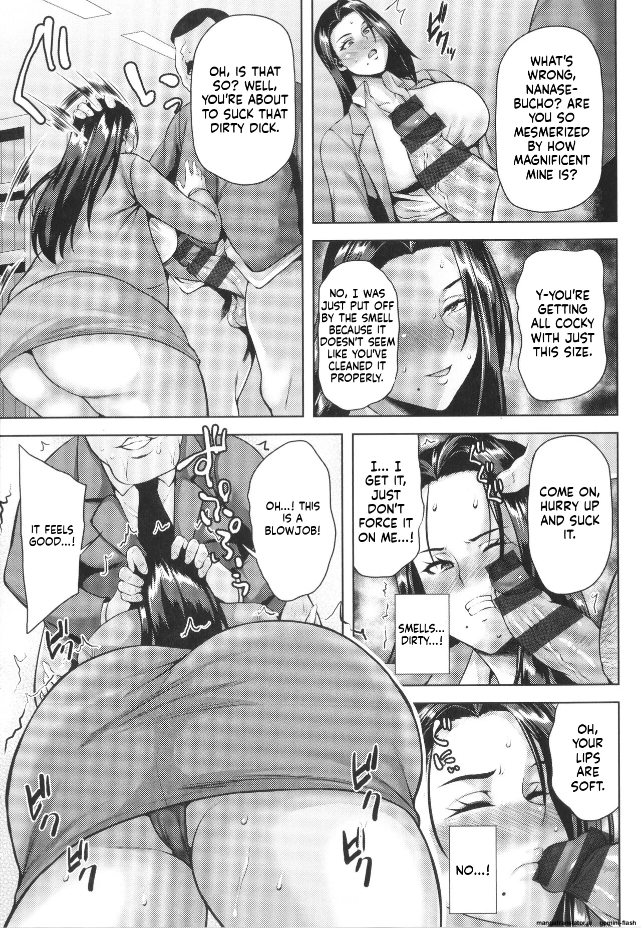 Page 138 of [Ozy] Tsumabiku Yoru ni... [English] [MTL]