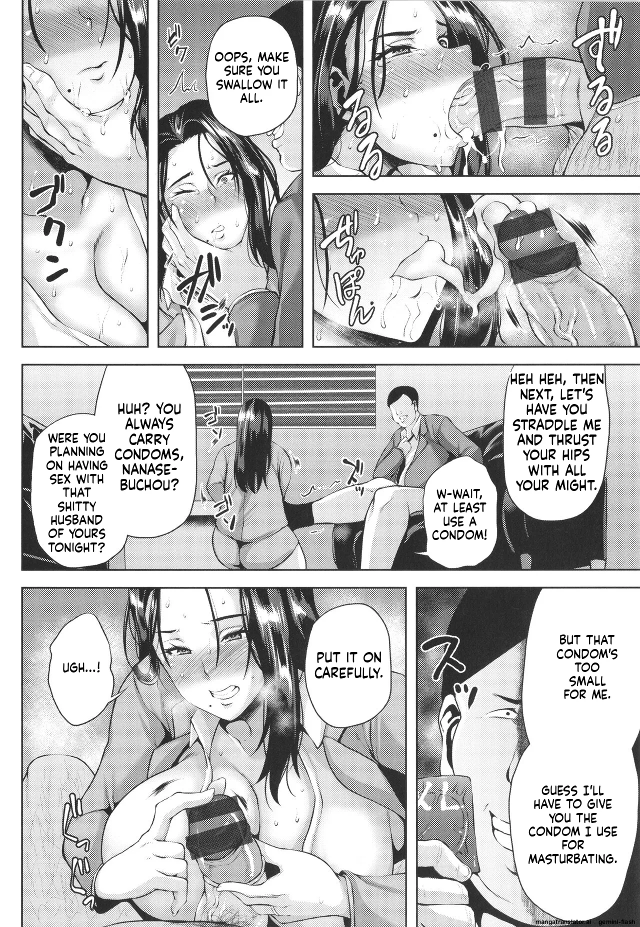 Page 141 of [Ozy] Tsumabiku Yoru ni... [English] [MTL]