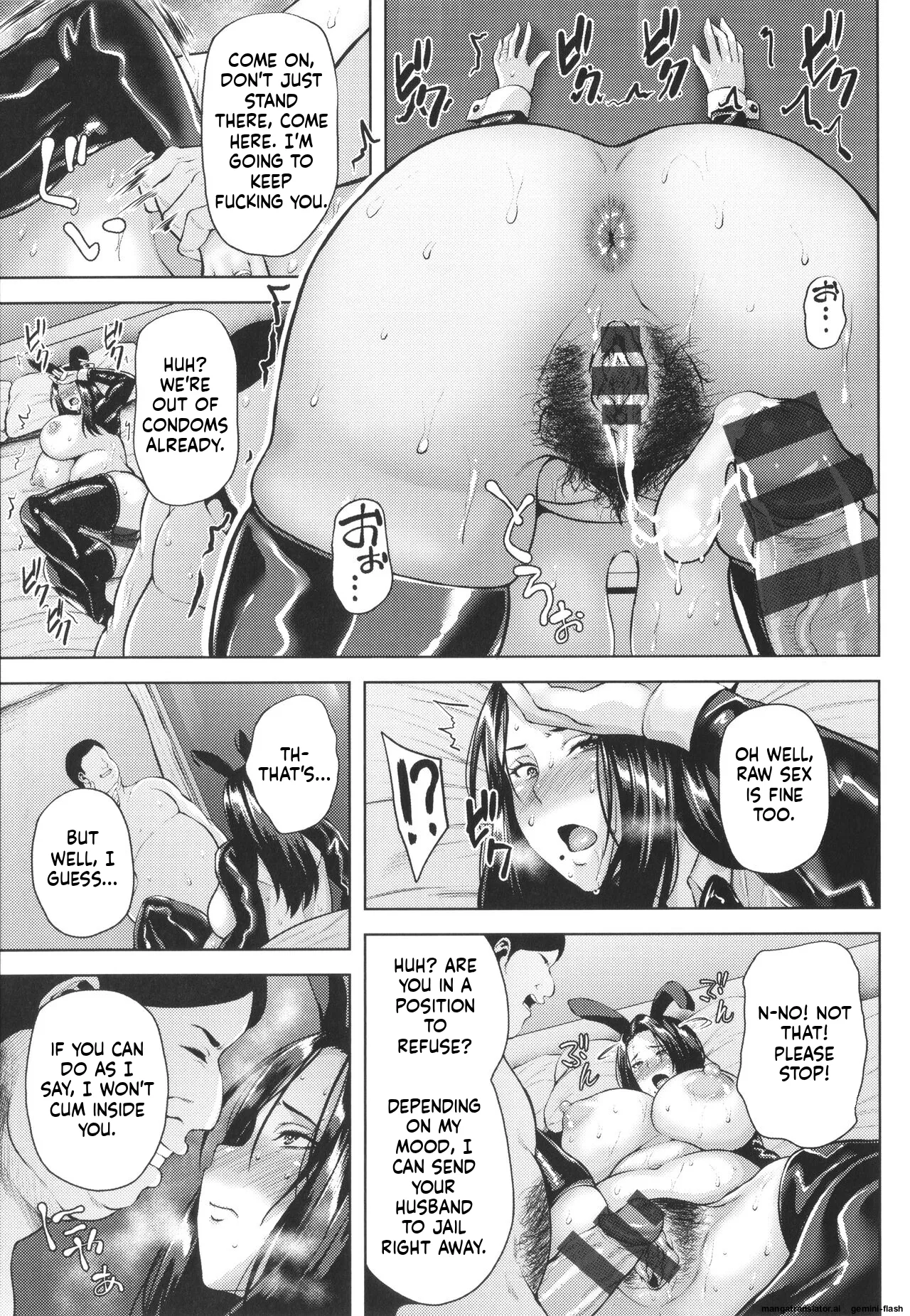 Page 146 of [Ozy] Tsumabiku Yoru ni... [English] [MTL]