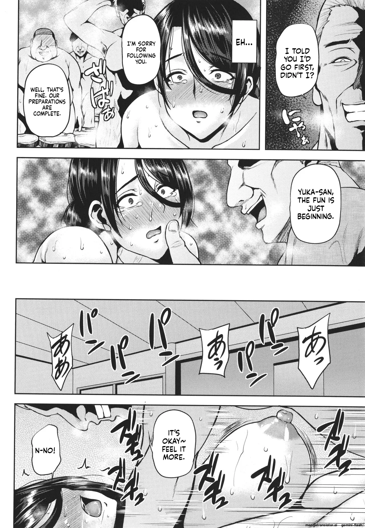 Page 169 of [Ozy] Tsumabiku Yoru ni... [English] [MTL]