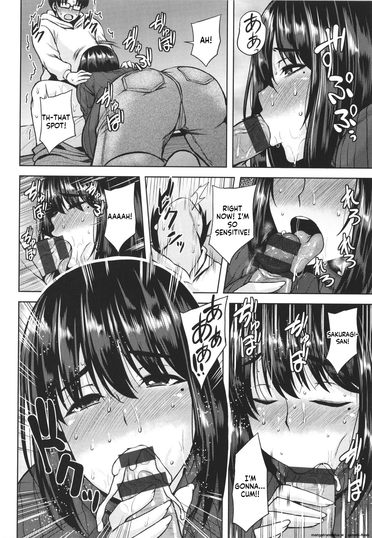 Page 187 of [Ozy] Tsumabiku Yoru ni... [English] [MTL]