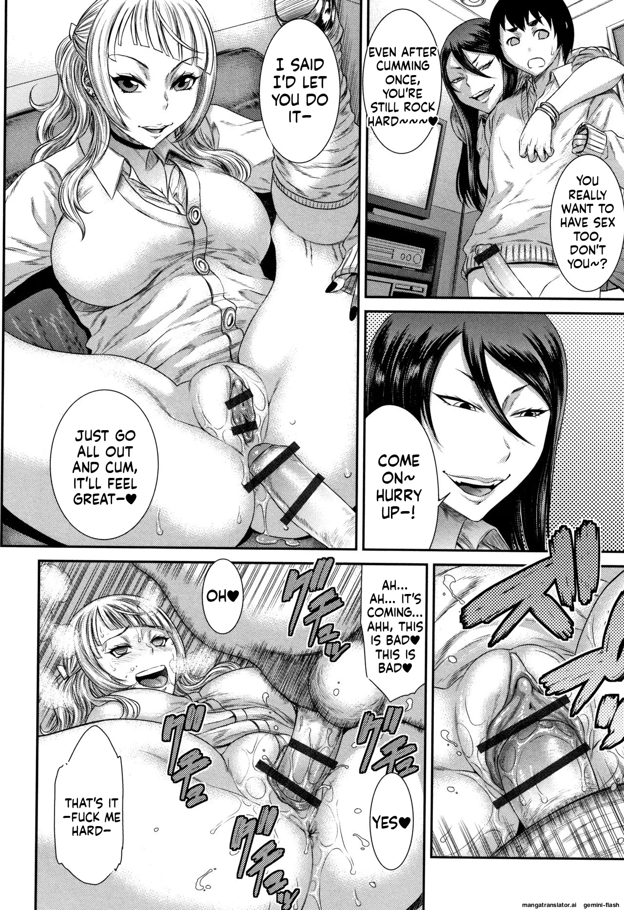 Page 175 of [Sunagawa Tara] Houkago Galhame Nikubenki [English]