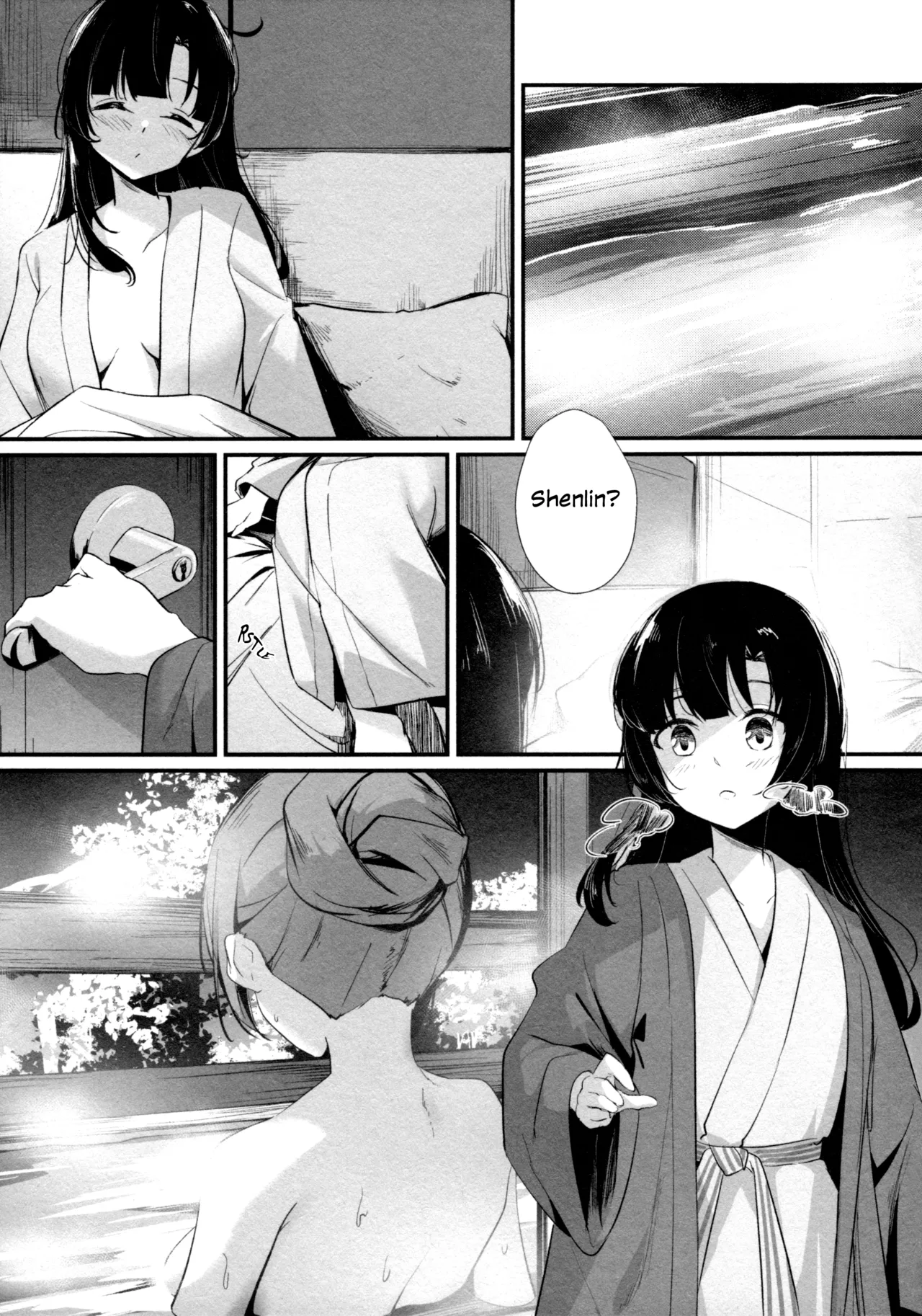 ShenYu - Page 40