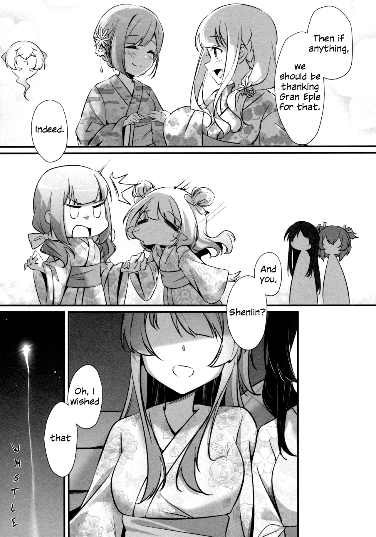 ShenYu - Page 76