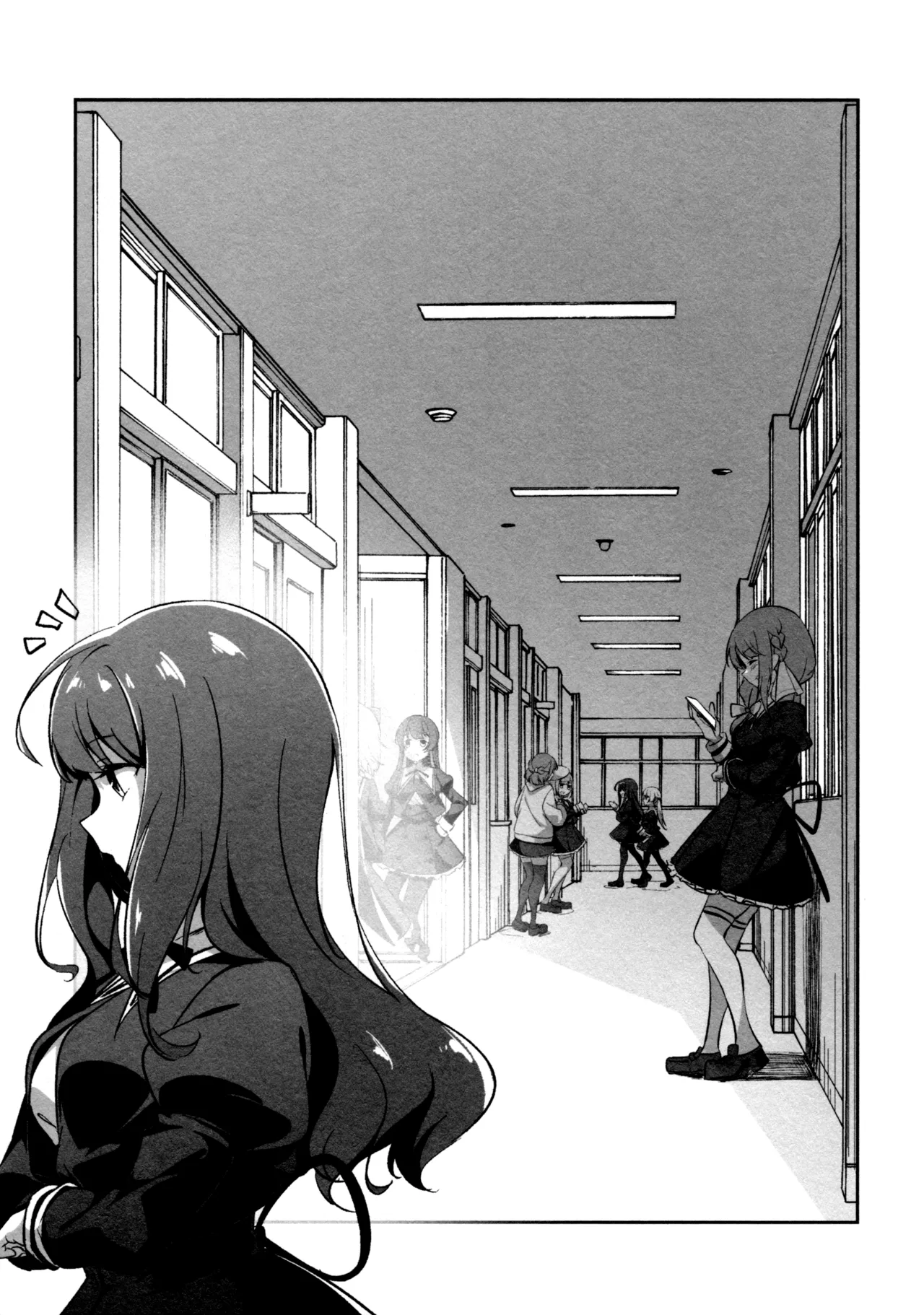 ShenYu - Page 92