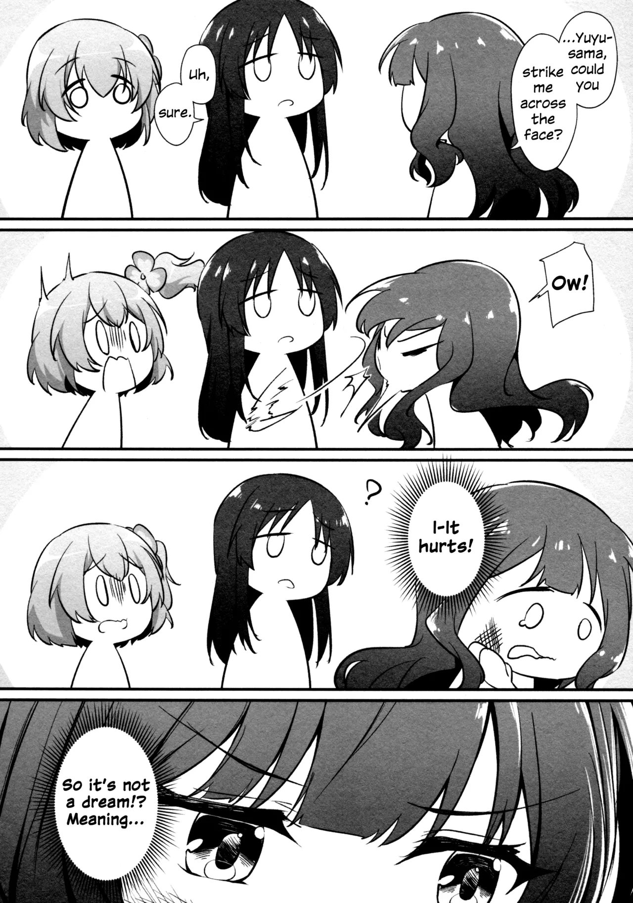 ShenYu - Page 96