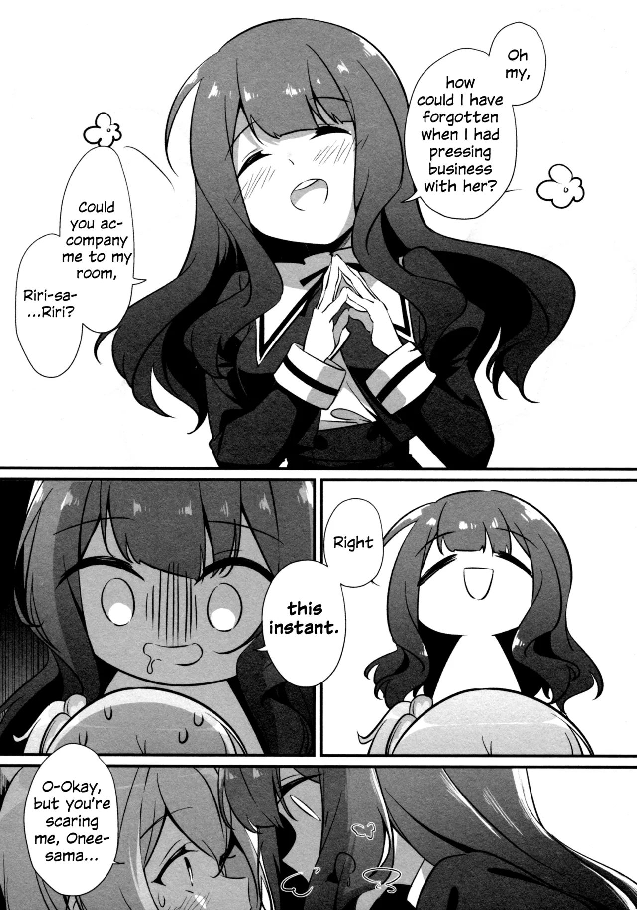 ShenYu - Page 98