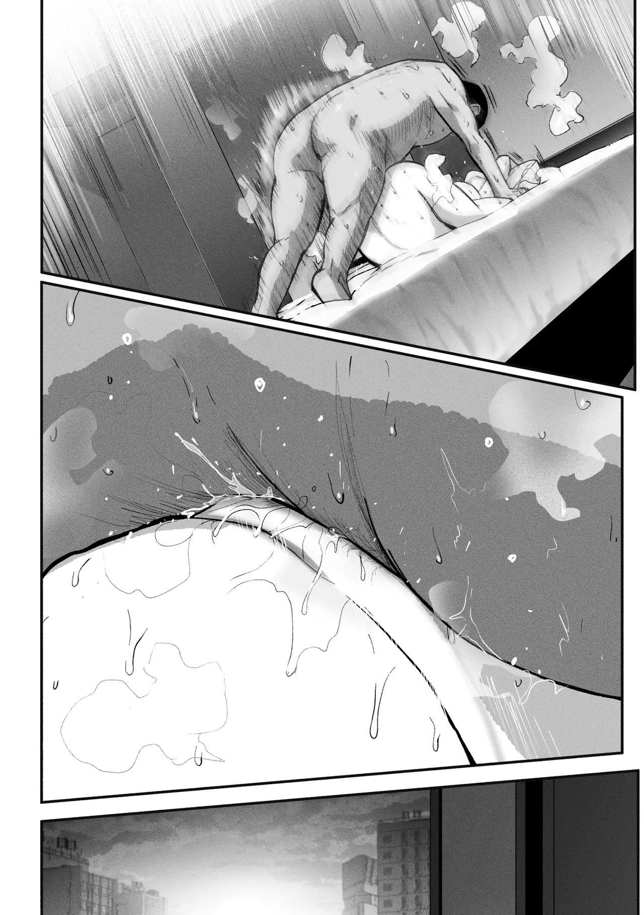 SinMama Papakatsu 3 - Page 129