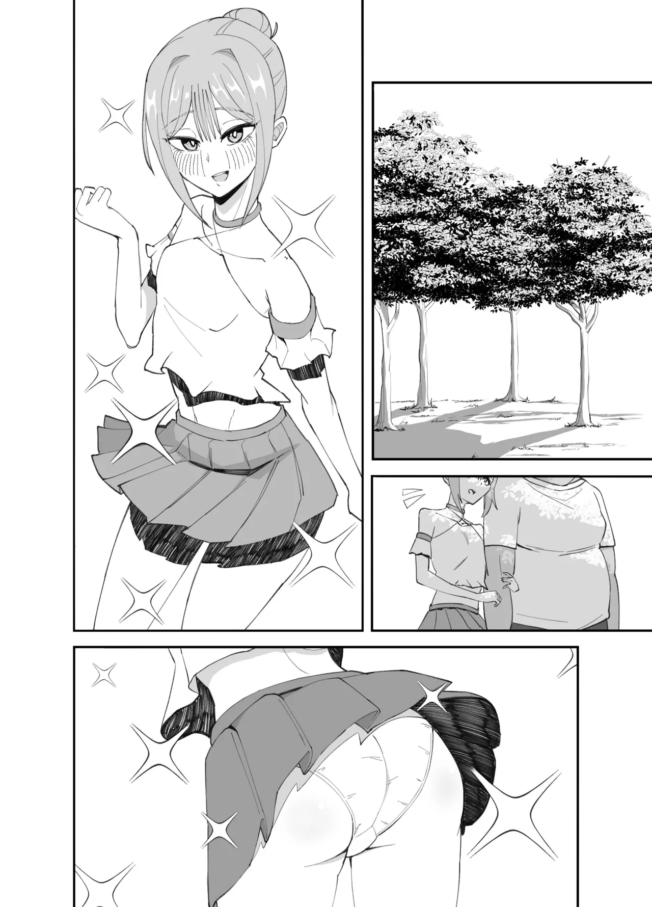 Page 18 of [Nerawareta Piranha (Marou)] Inran Otoko no Ko to Asedaku Noukou Homo Sex suru Hanashi