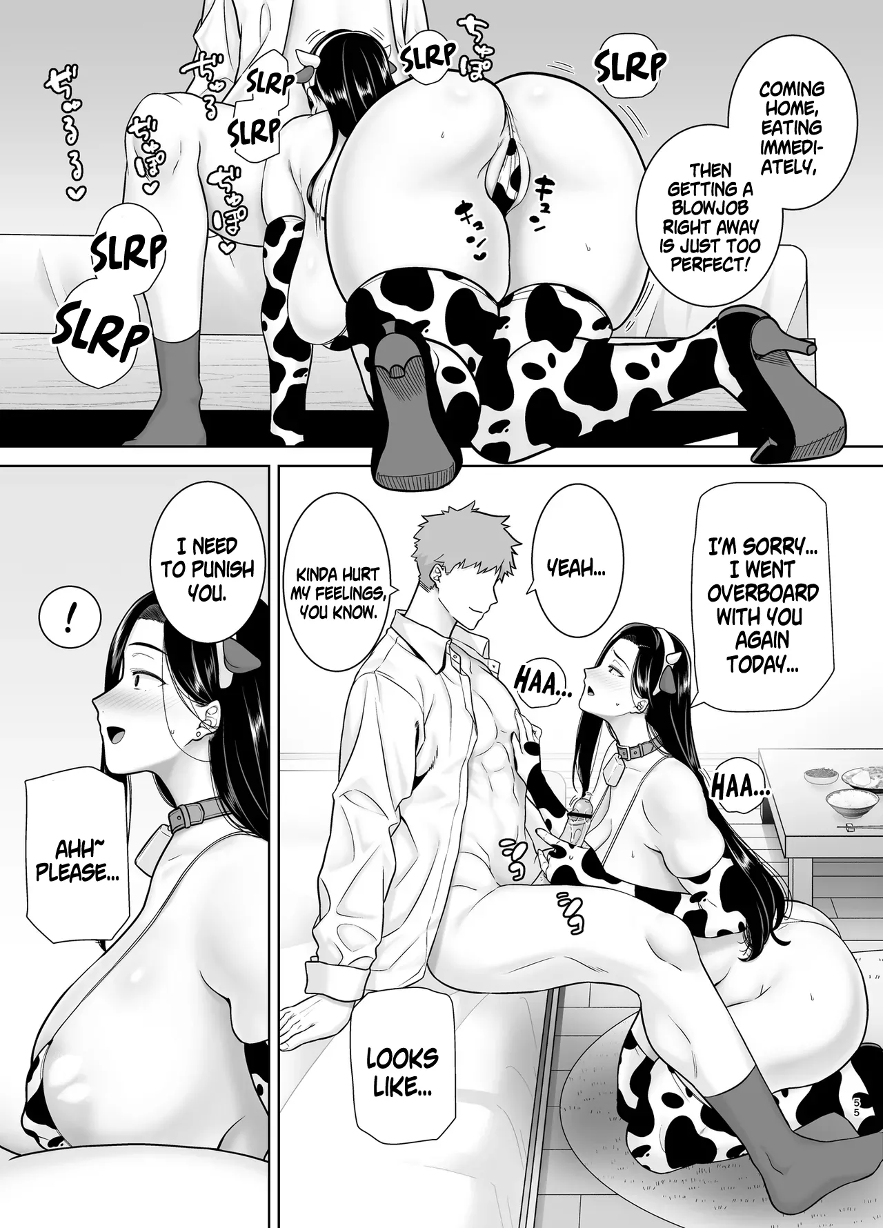 Who's the Boss Now 1-3 - Page 168