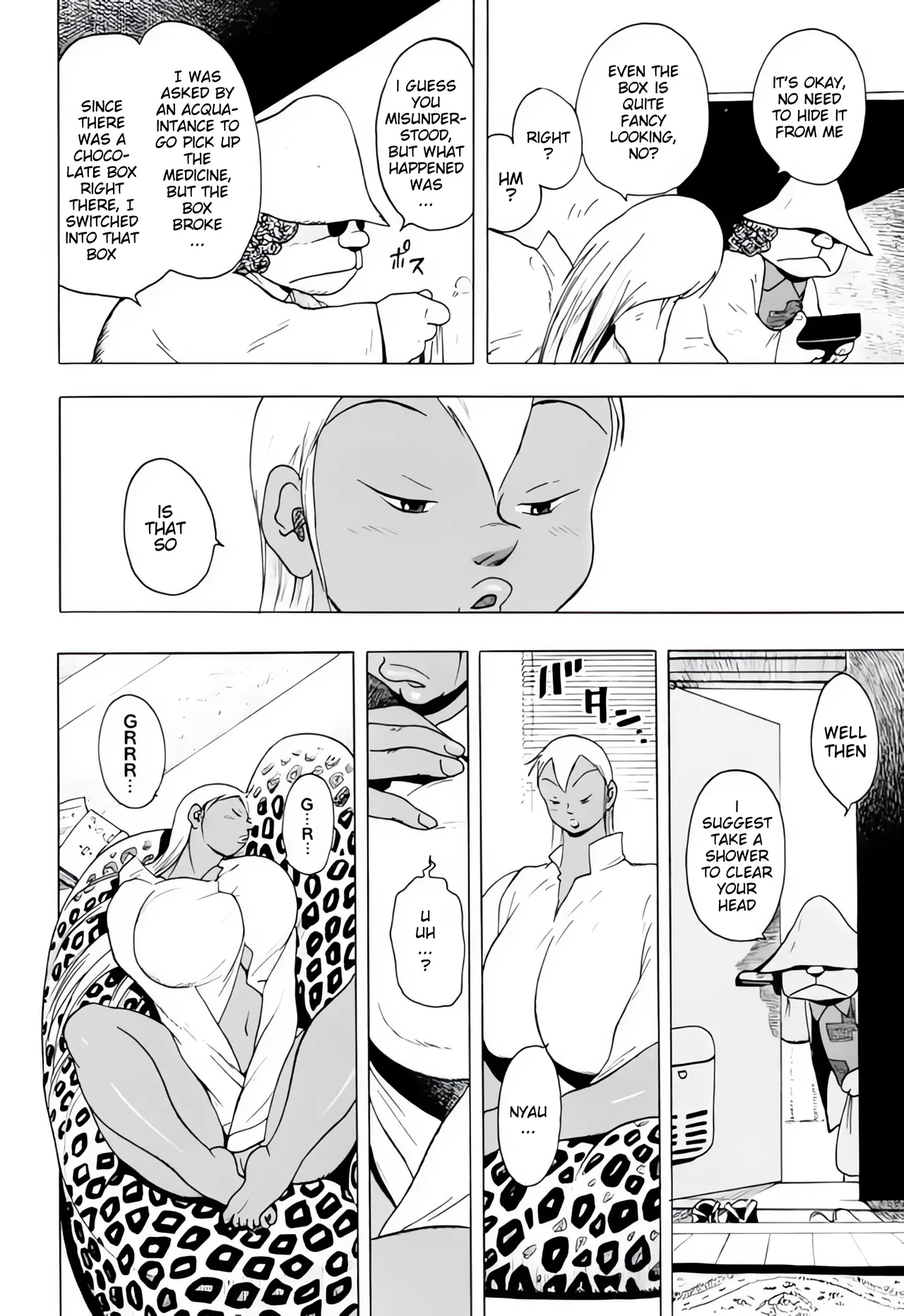 CAT DANCE - Page 18
