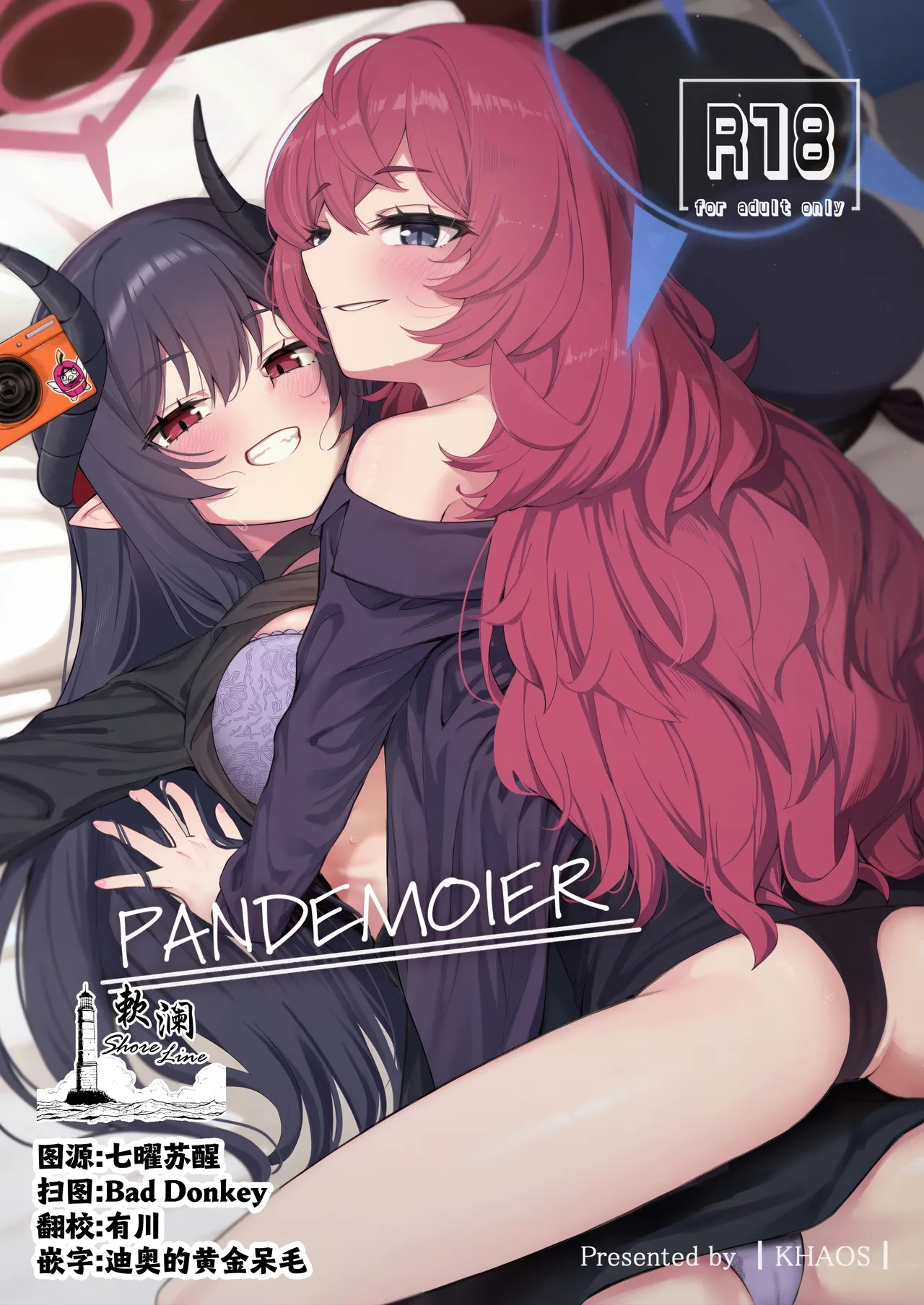 Preview page 1