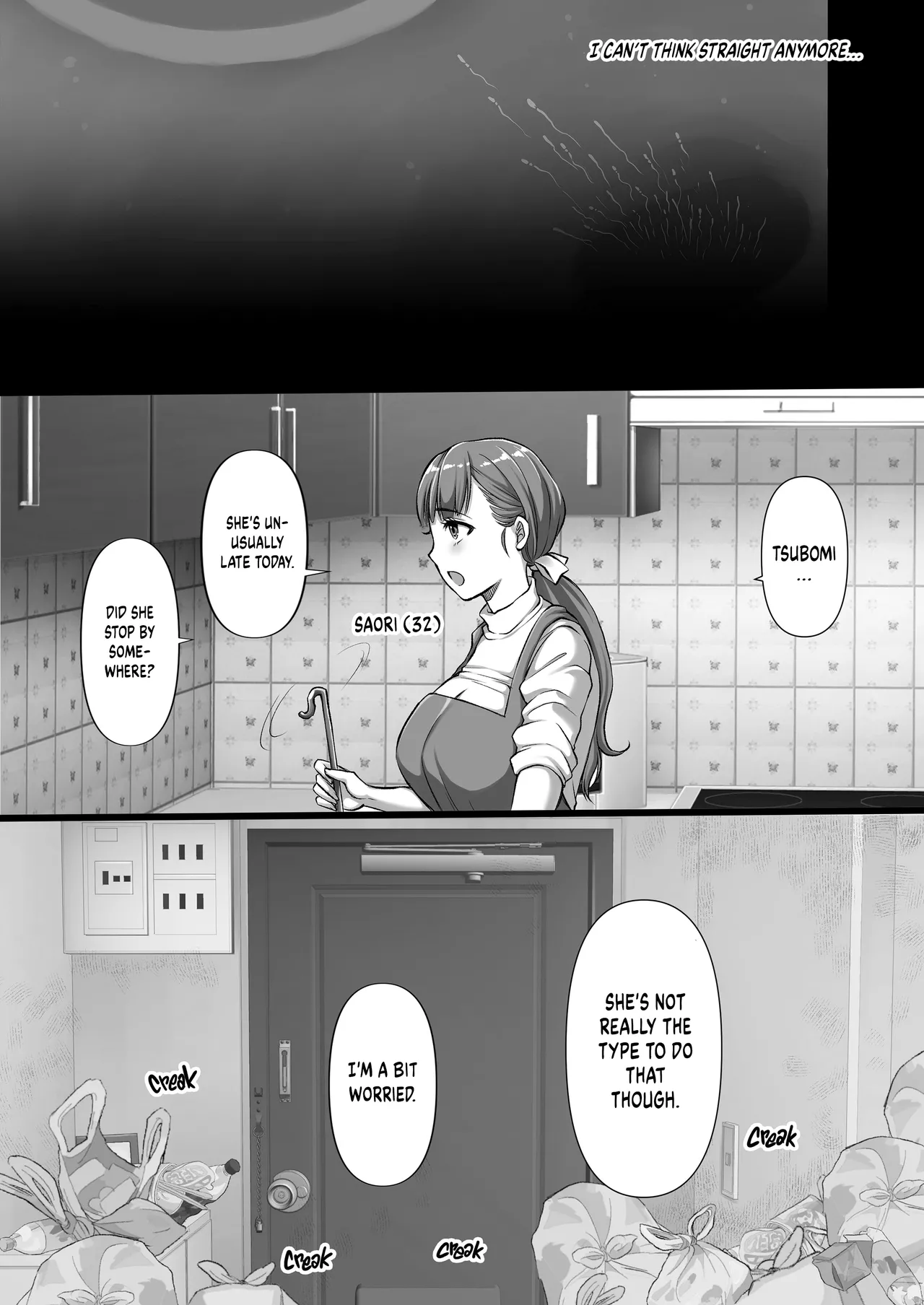 A curious maiden and  a broken man - Page 26