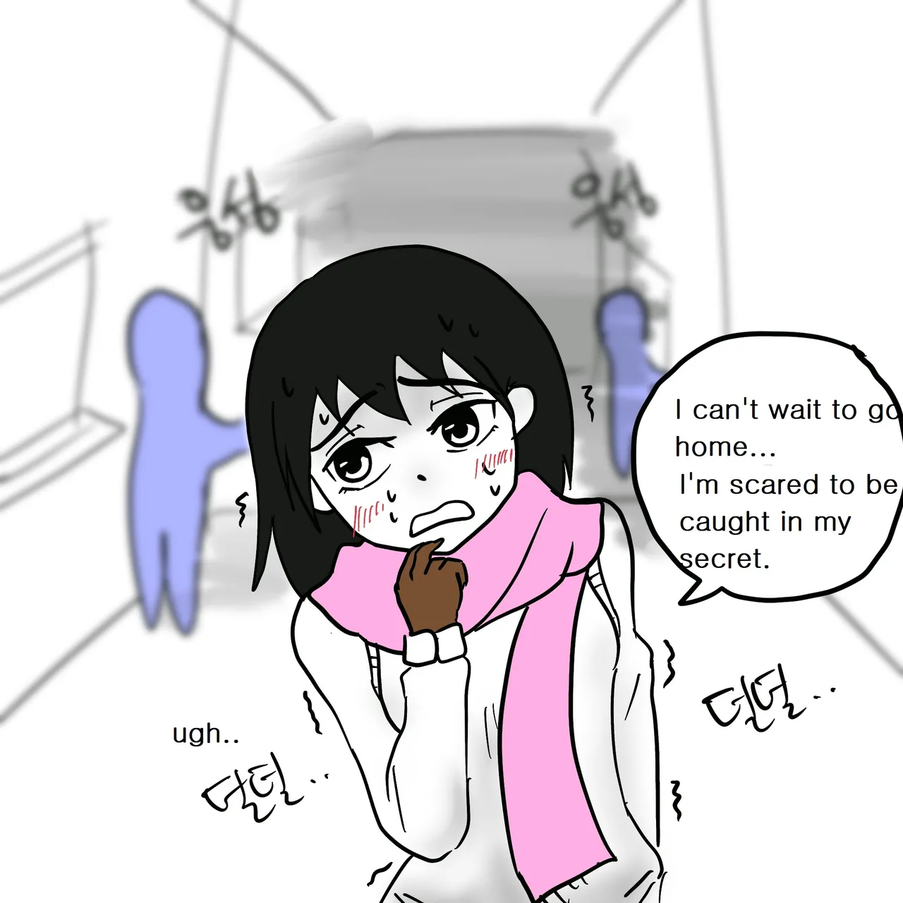 Page 33 of DYE Episode 2