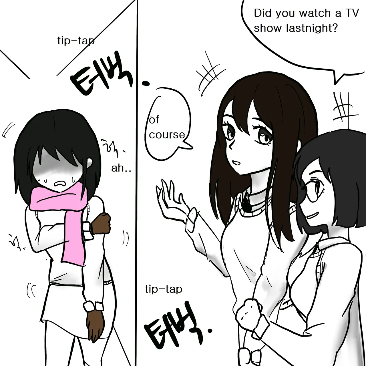 Page 35 of DYE Episode 2