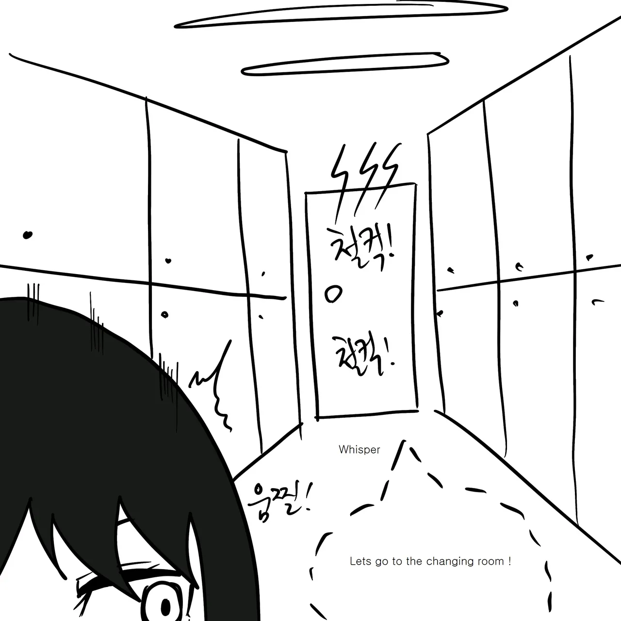 Page 3 of DYE Episode 3