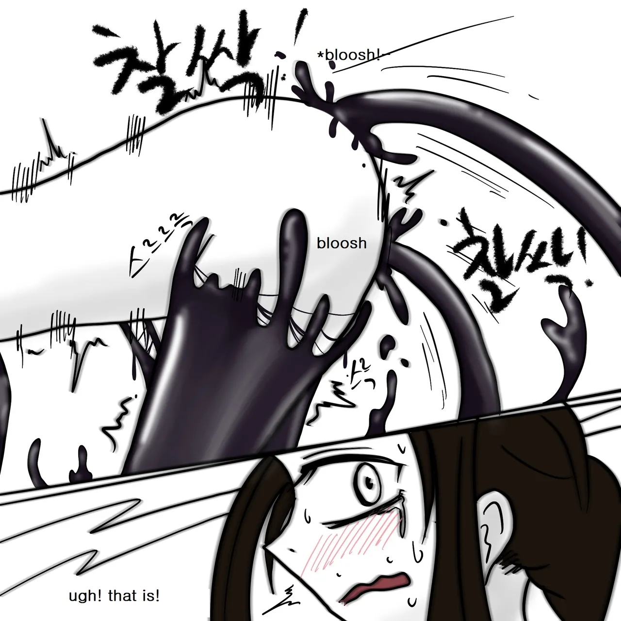 DYE Episode 5 - Page 20