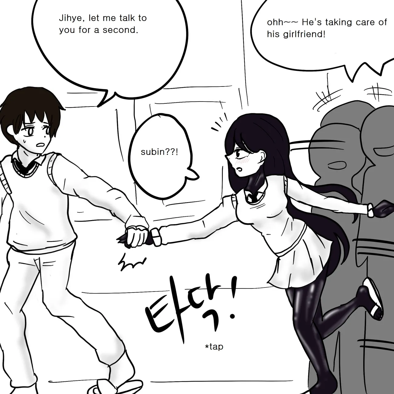 DYE Episode 5 - Page 44