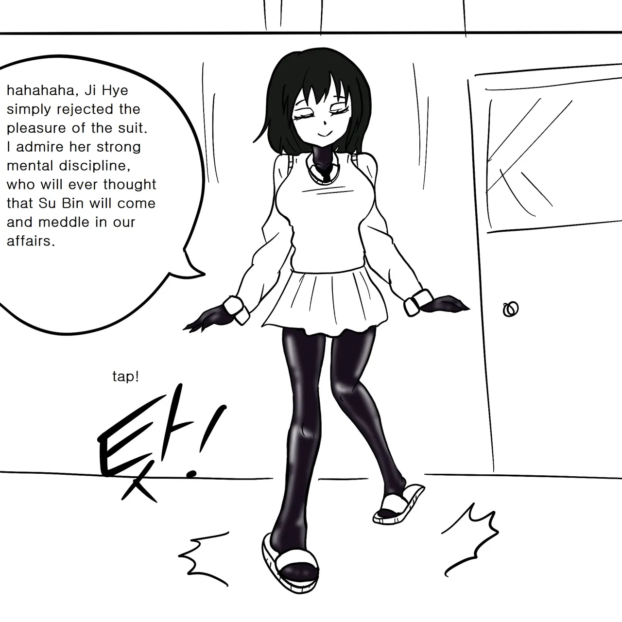 DYE Episode 6 - Page 42
