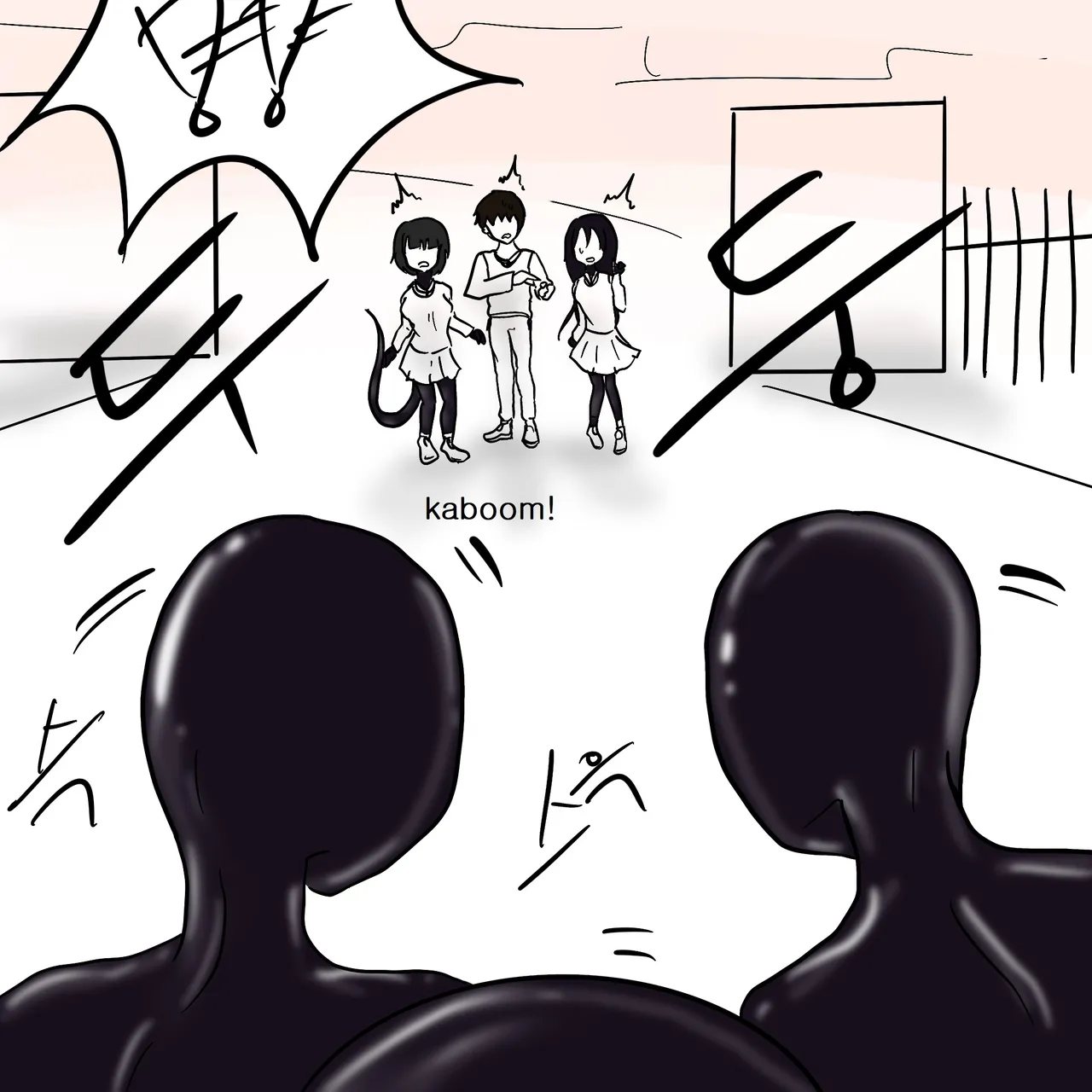 Page 20 of DYE Episode 8