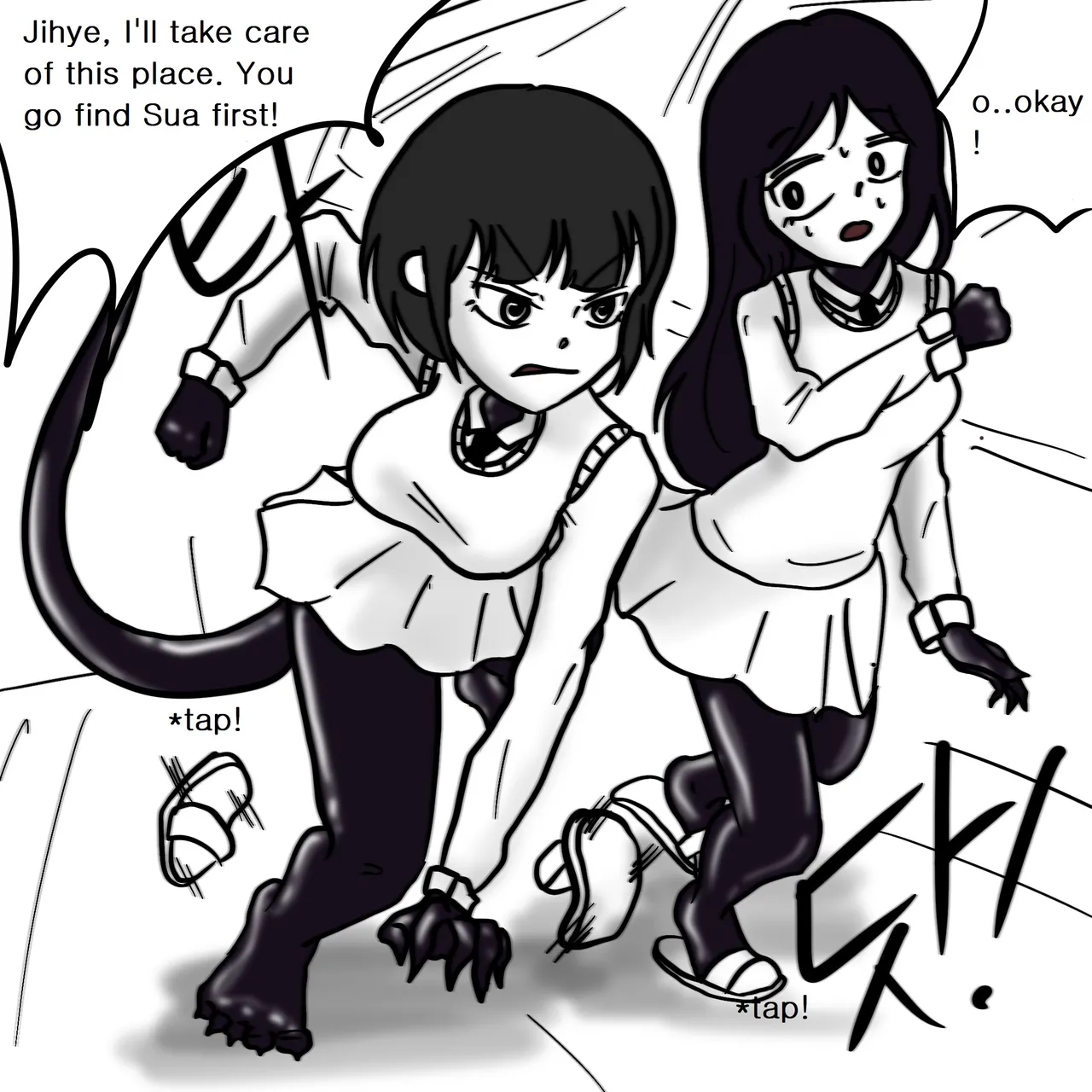 Page 29 of DYE Episode 8