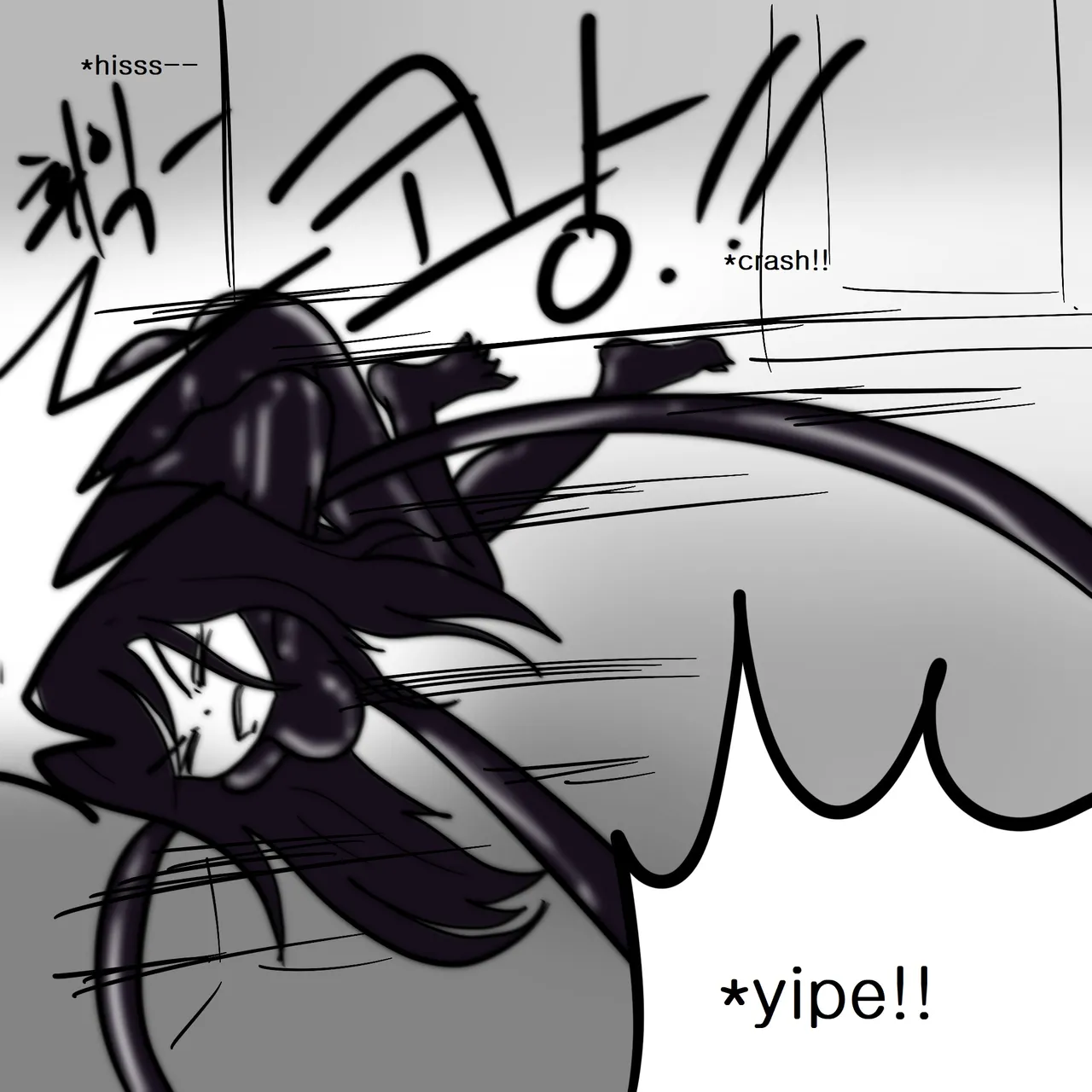 Page 41 of DYE Episode 8