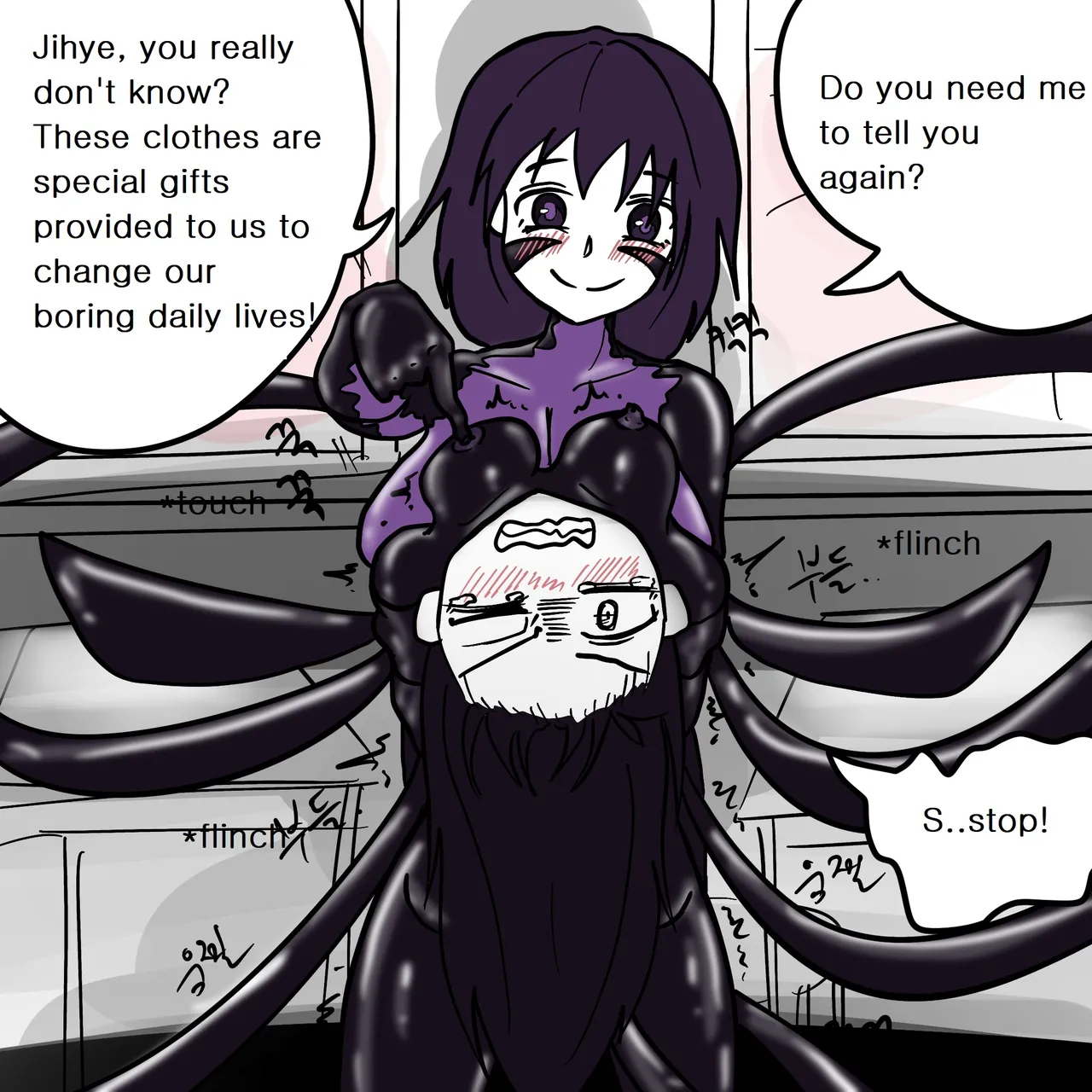 Page 47 of DYE Episode 8