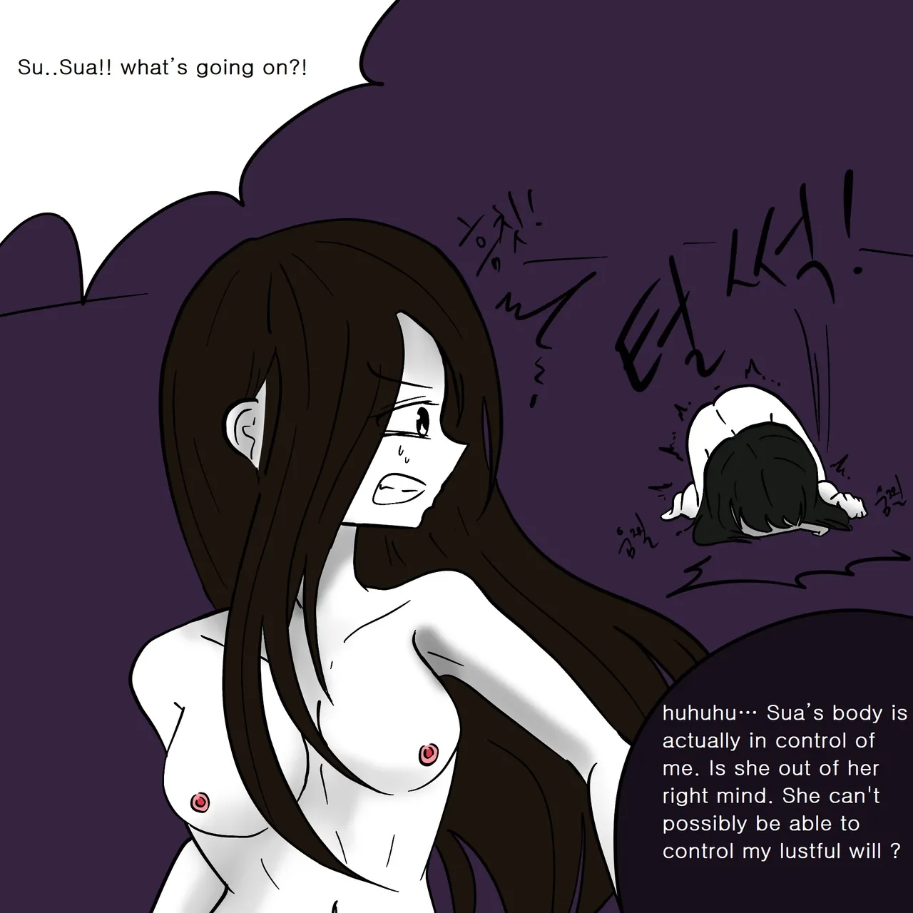 DYE Episode 9 - Page 24