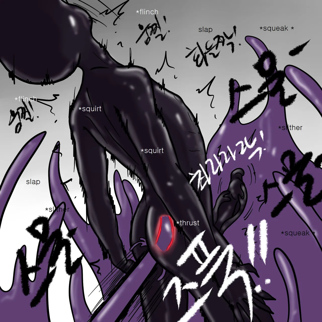 DYE Episode 10 - Page 34