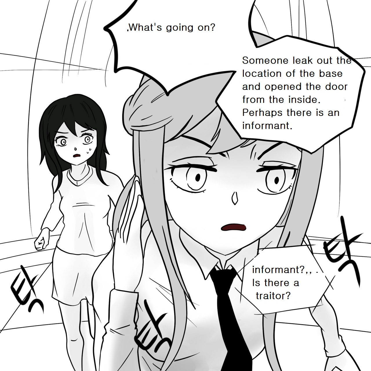 DYE Episode 14 - Page 35
