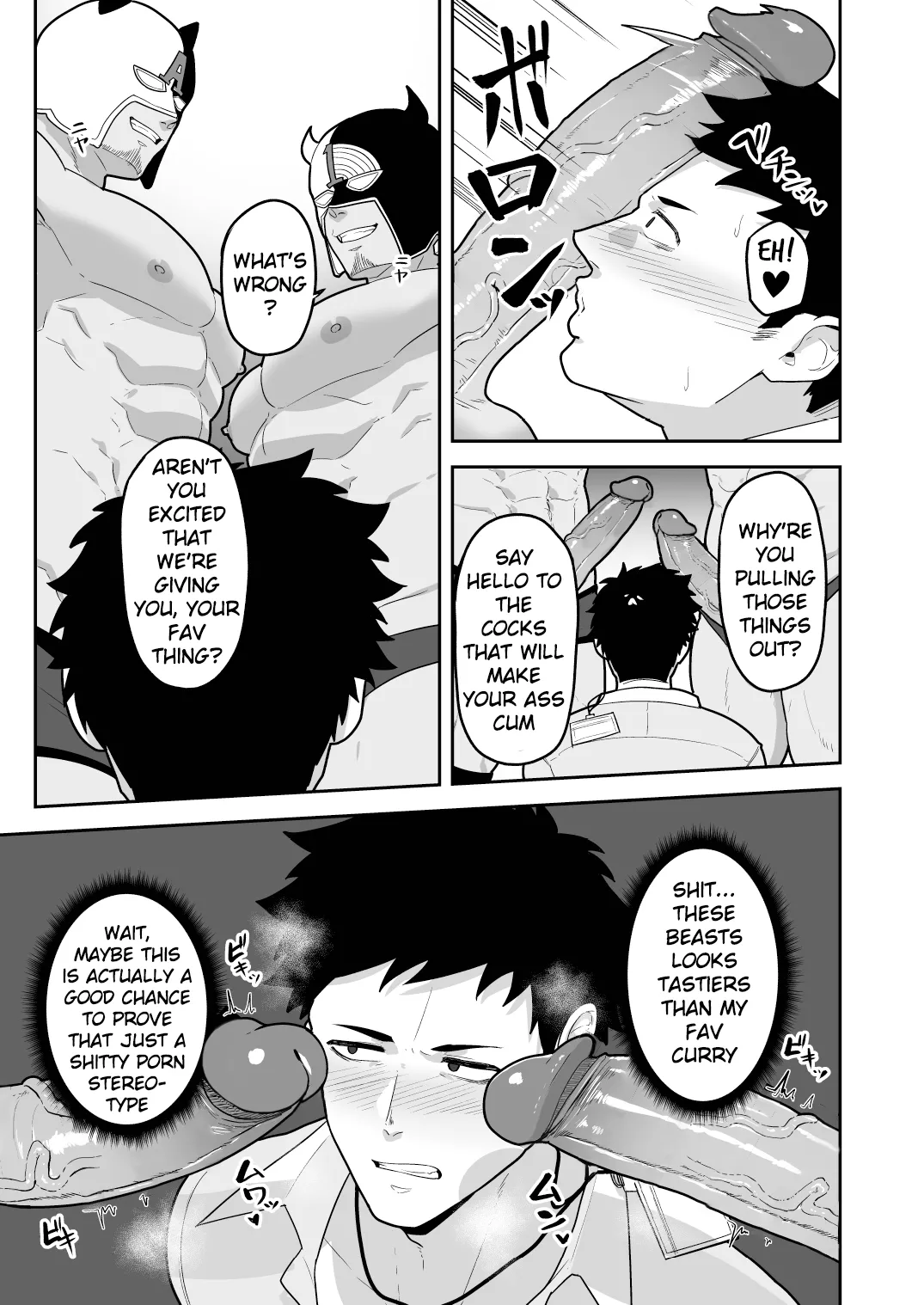 846-Kai Ketsu de Iku | 846 Anal Orgasms - Page 11