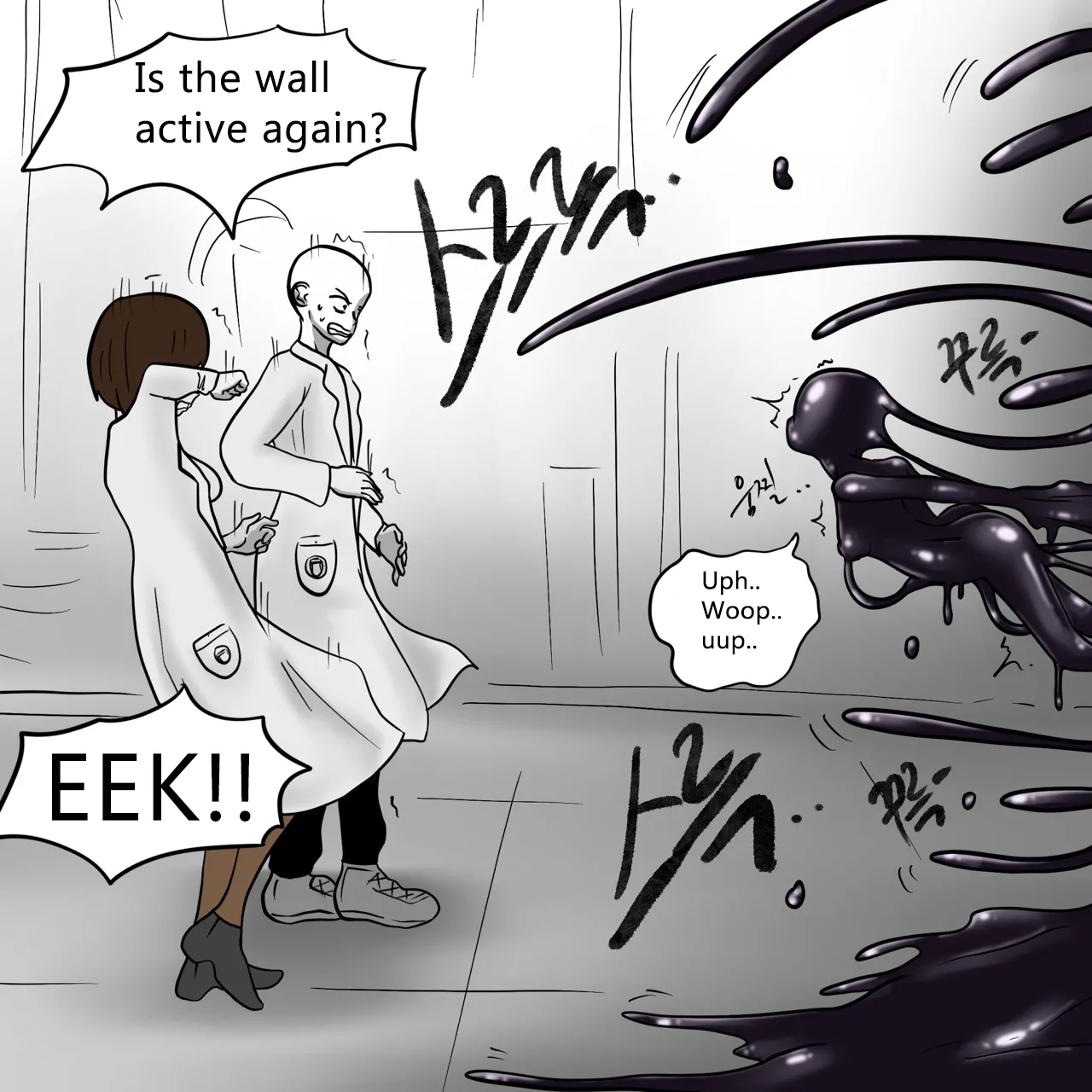 Page 7 of DYE Episode 21