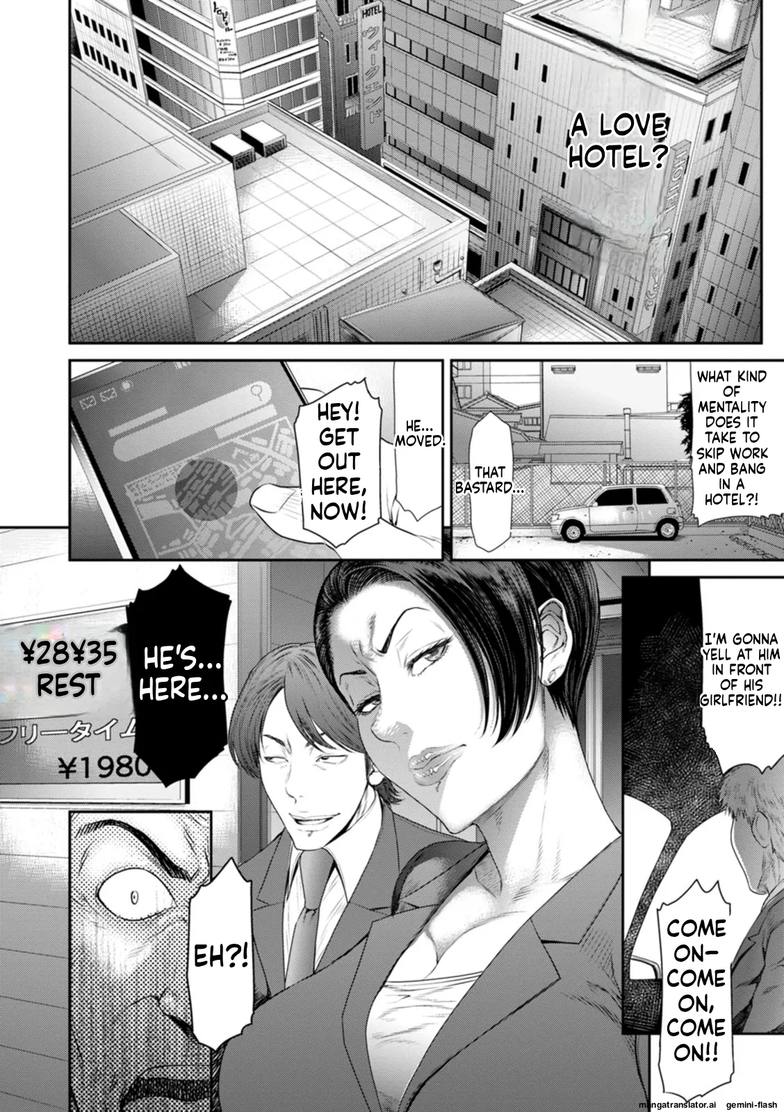 Waisetsu Box - Obscene Box - Page 120