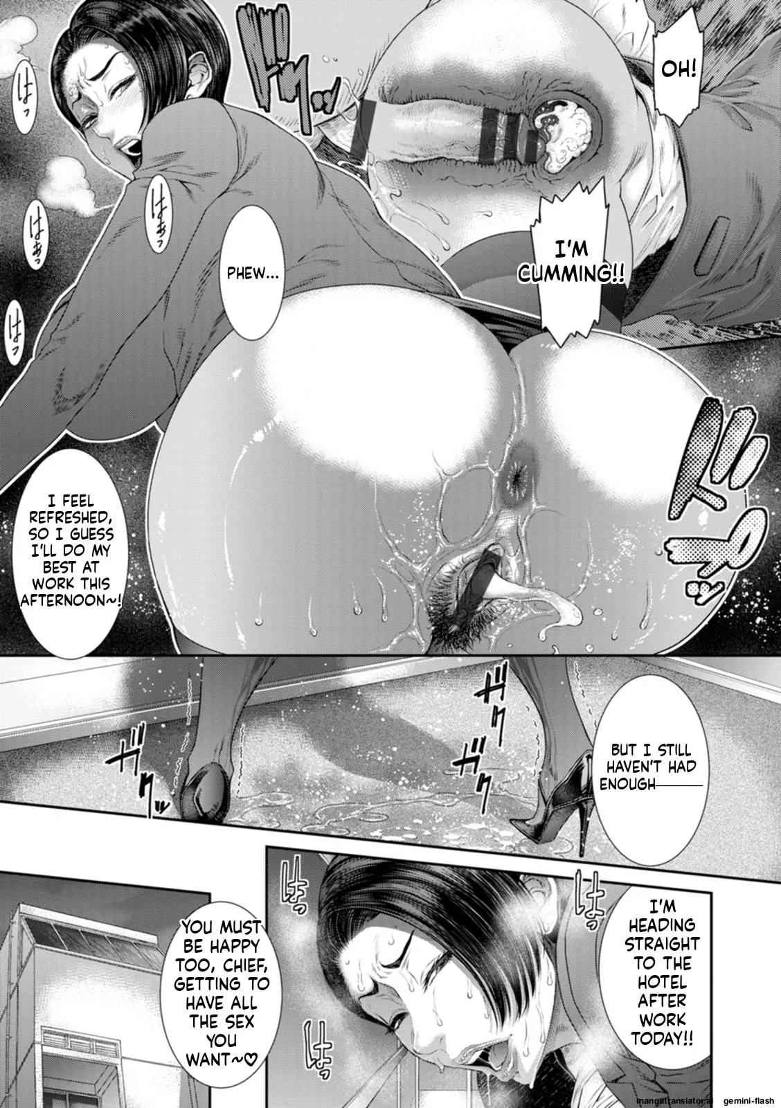 Waisetsu Box - Obscene Box - Page 133