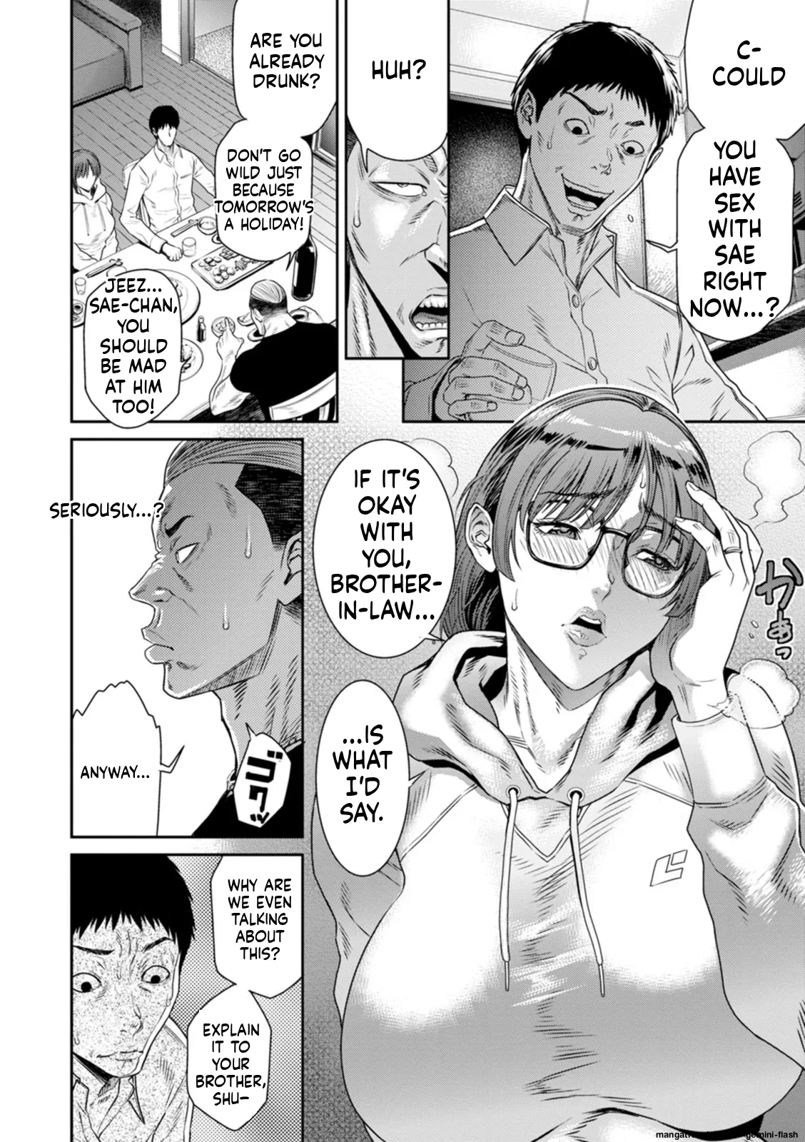 Waisetsu Box - Obscene Box - Page 166