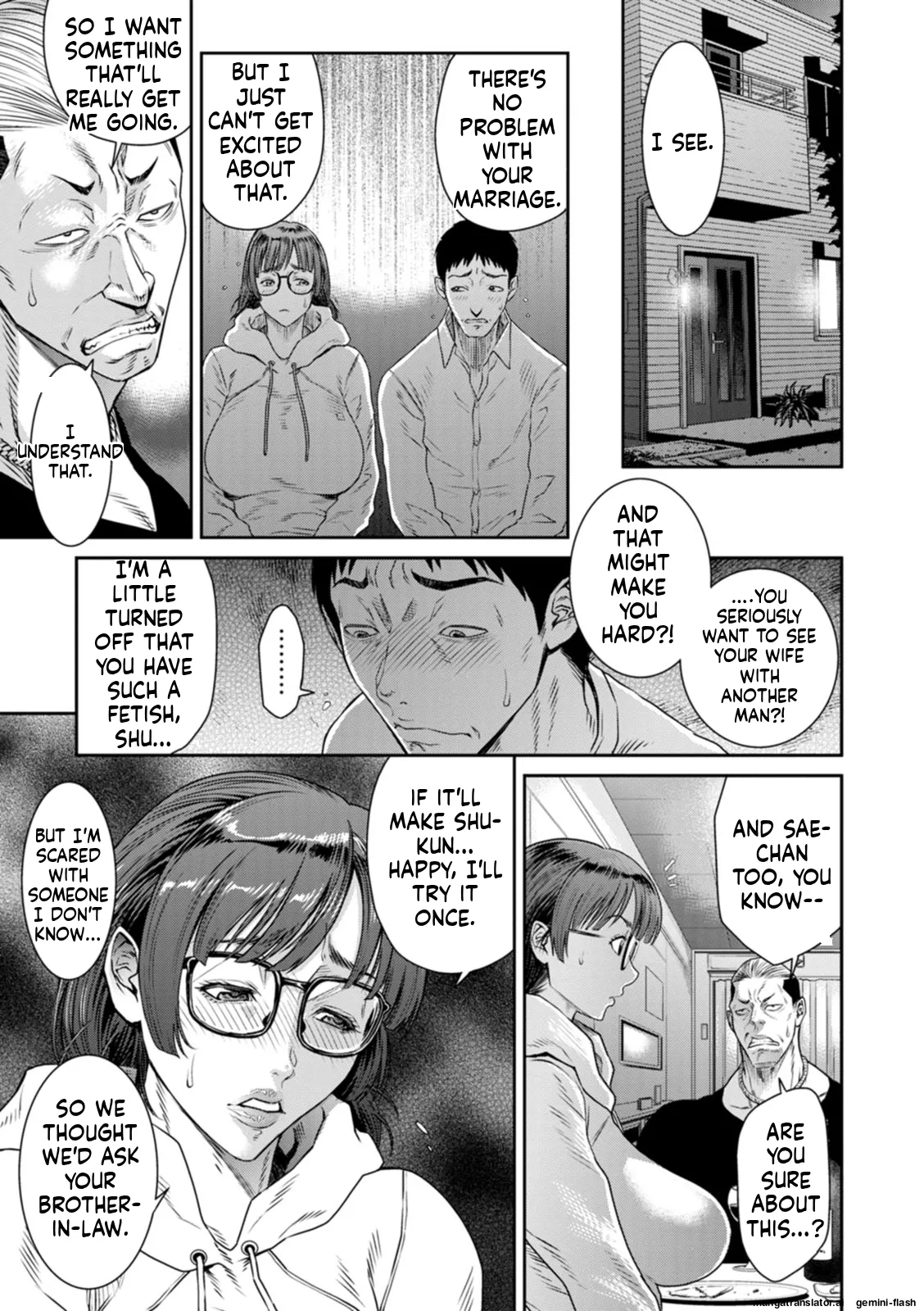 Waisetsu Box - Obscene Box - Page 167