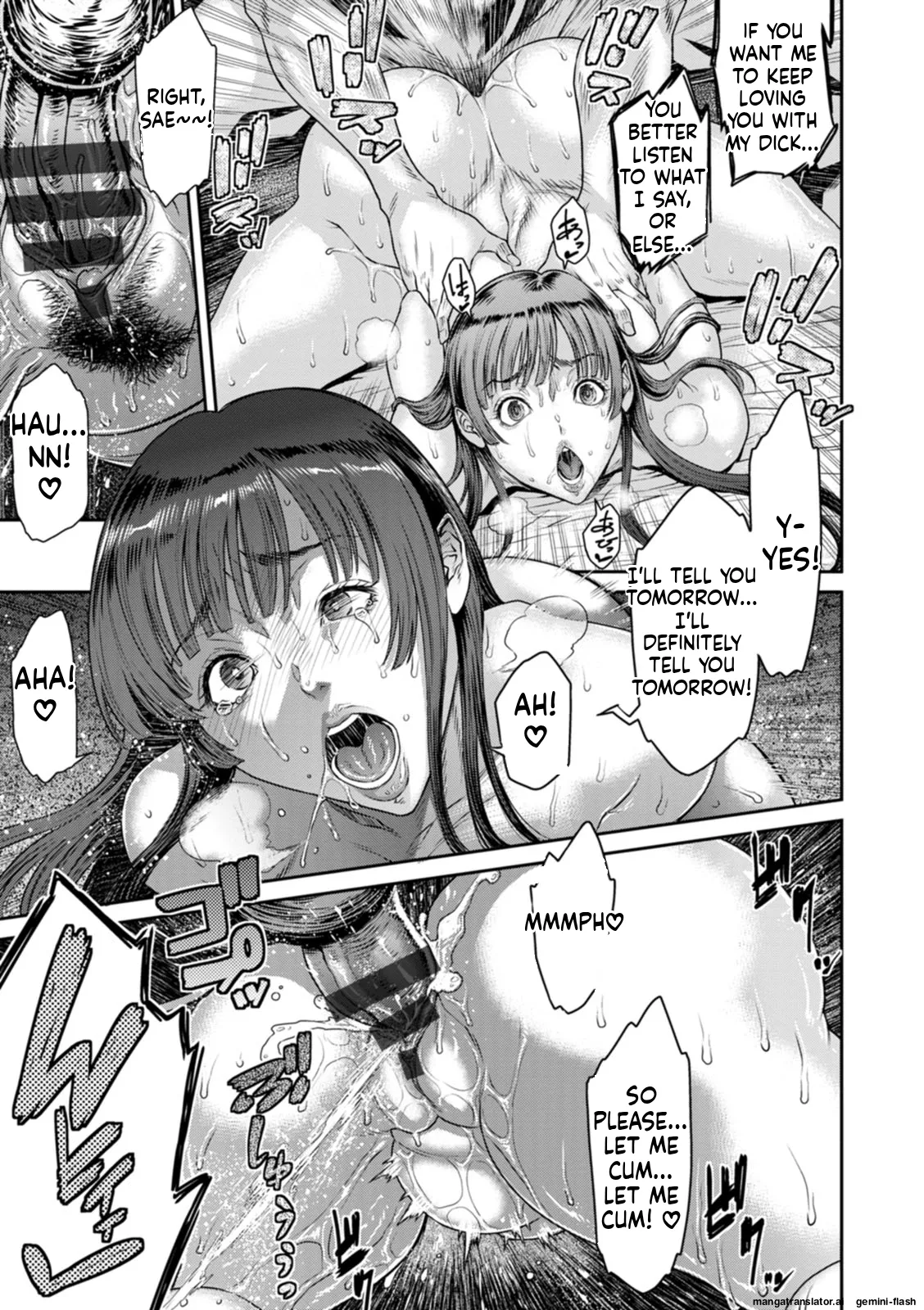 Waisetsu Box - Obscene Box - Page 181
