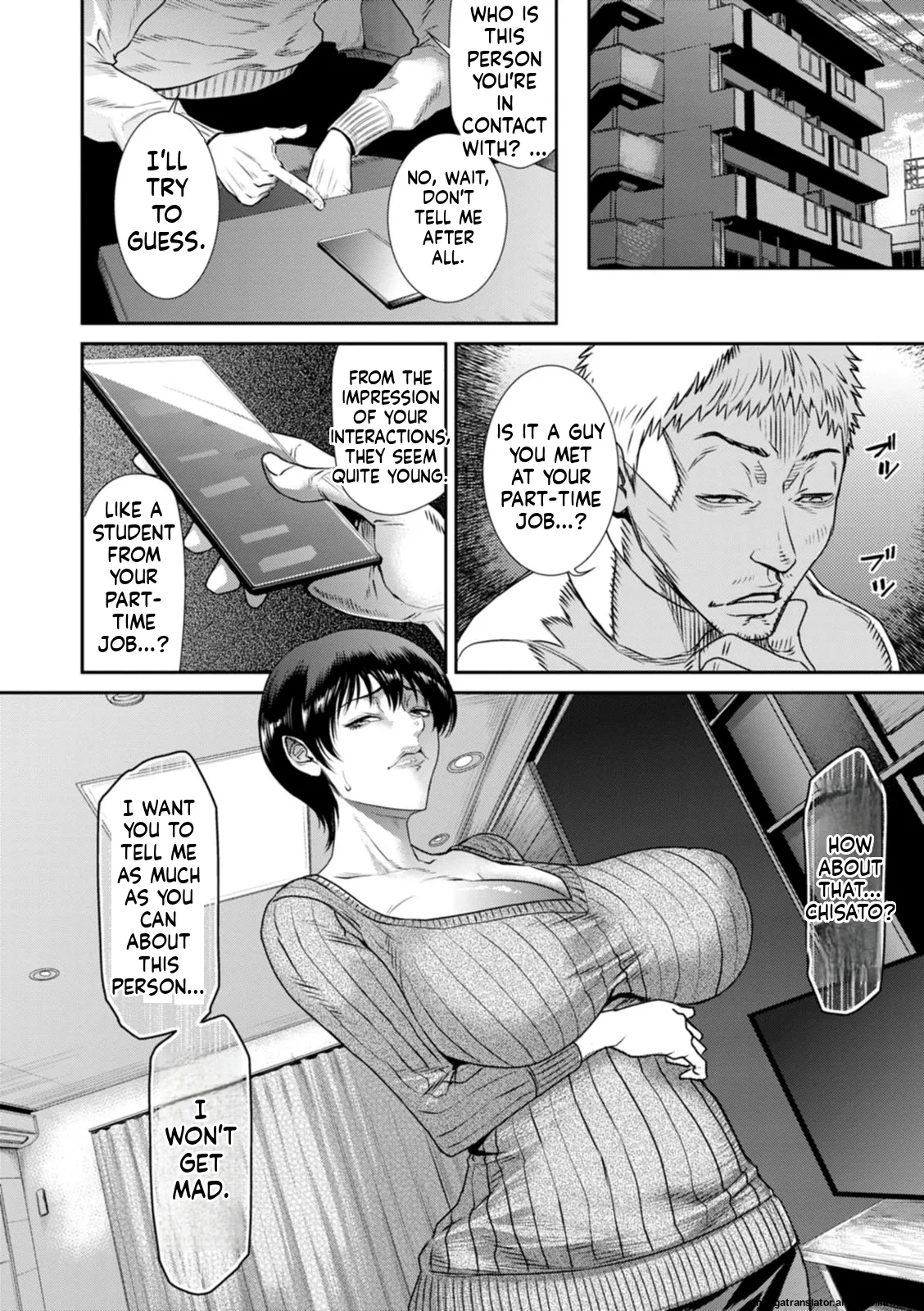 Waisetsu Box - Obscene Box - Page 74